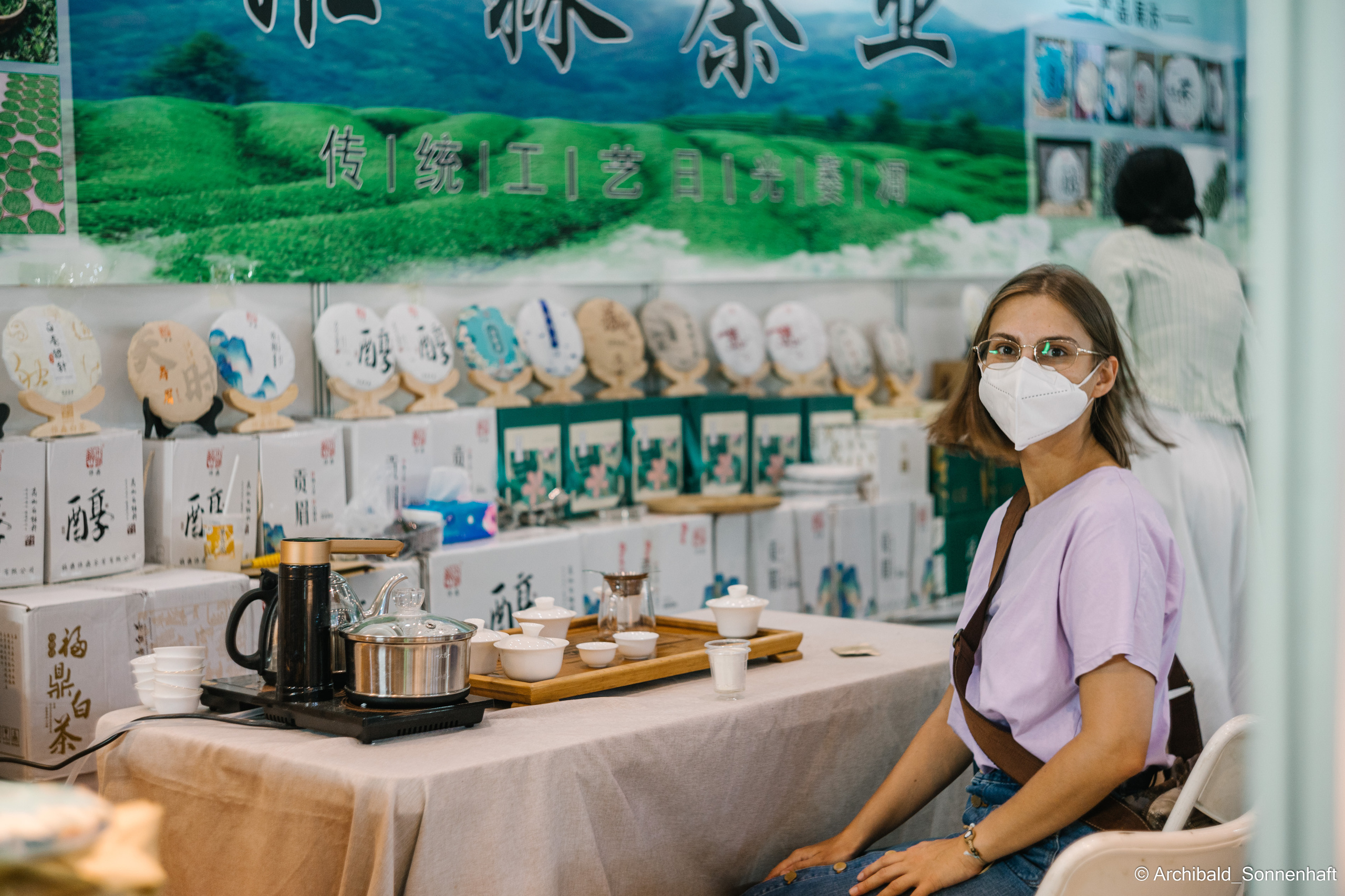 Tea exhibition in Tianjin, China. Photographer in Guangzhou, China. Archibald Sonnenhaft