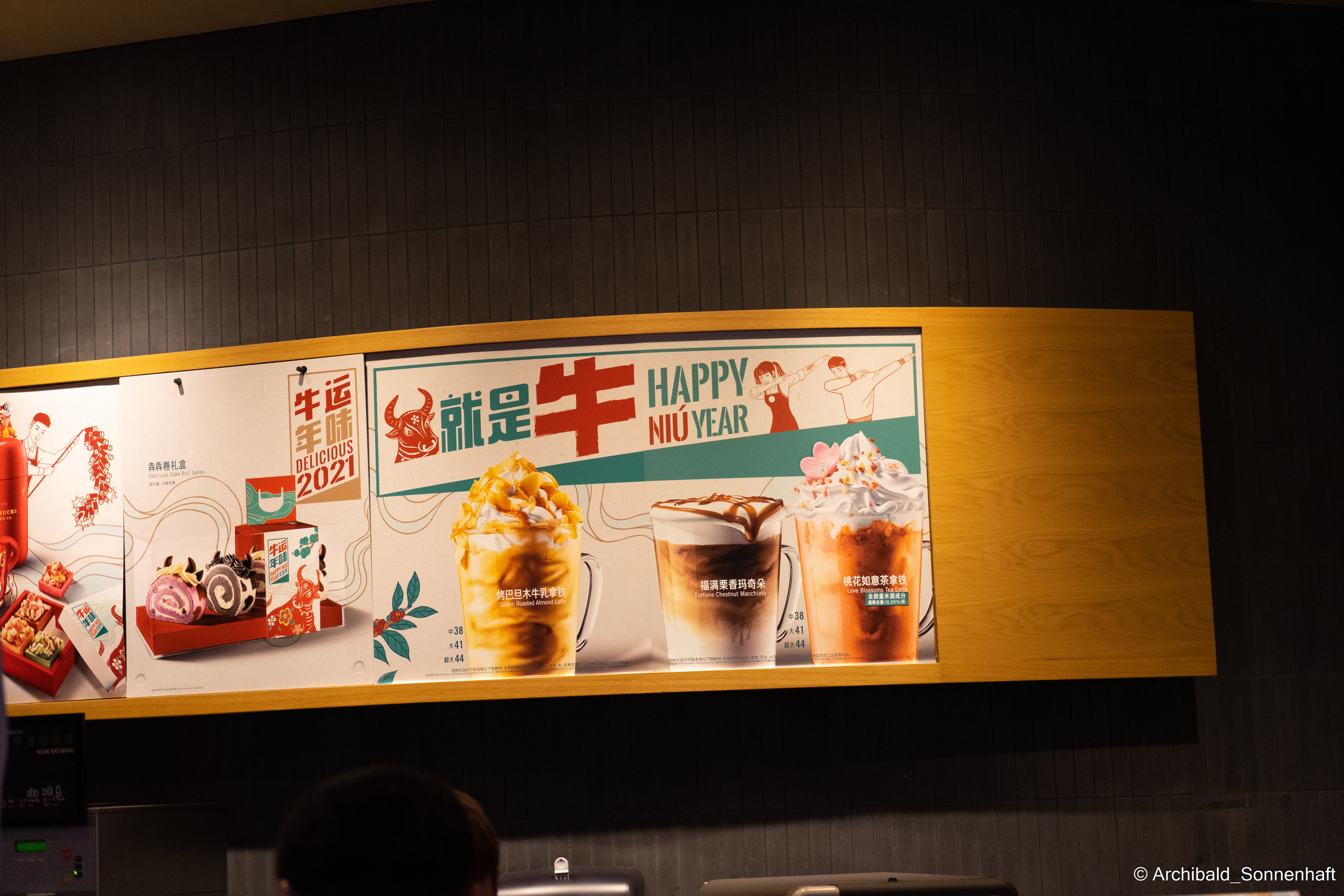 Ha, what cool drawings!. Photographer in Guangzhou, China. Archibald Sonnenhaft