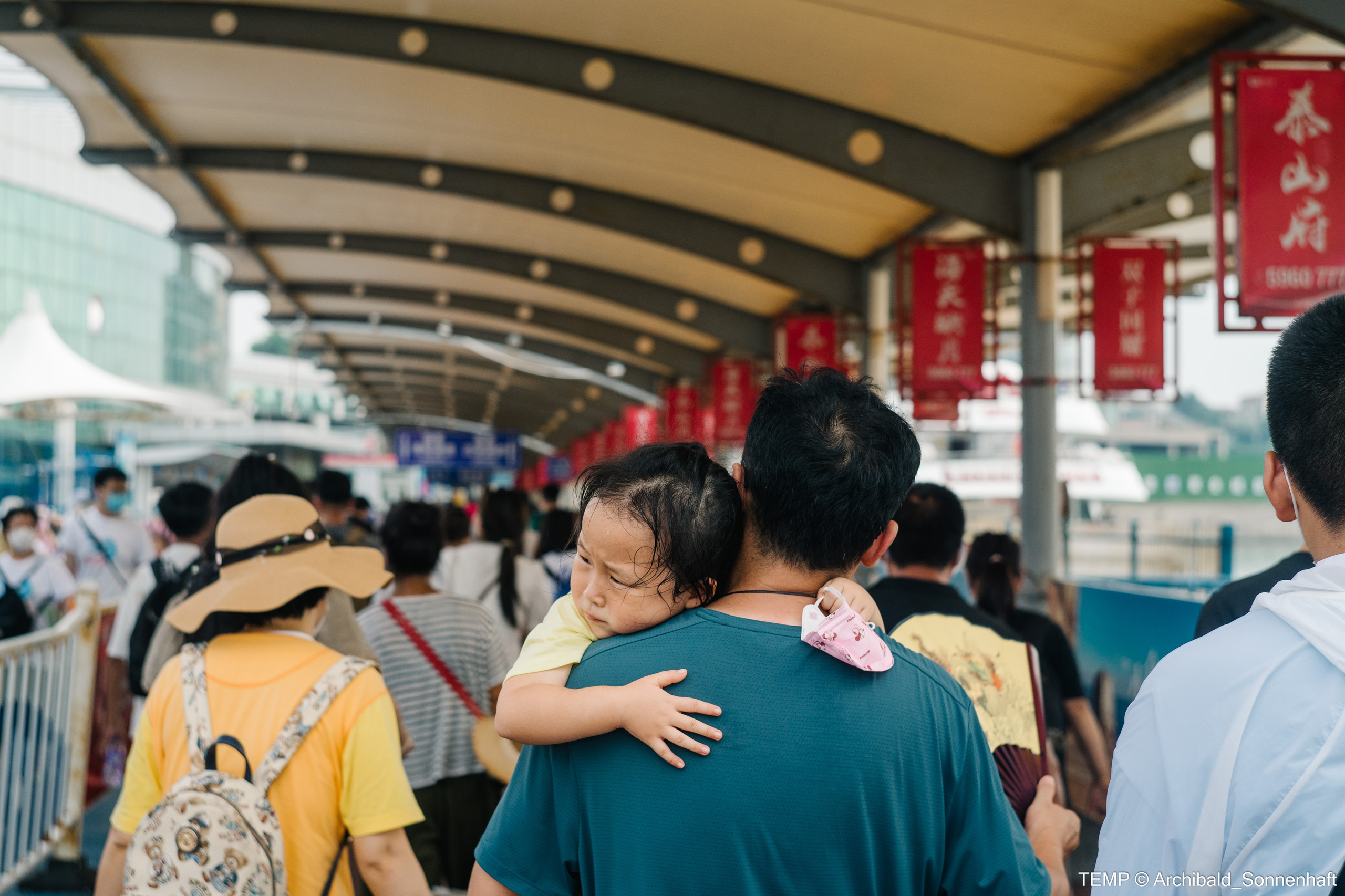 Small tourist island (Yantai district, China). Photographer in Guangzhou, China. Archibald Sonnenhaft
