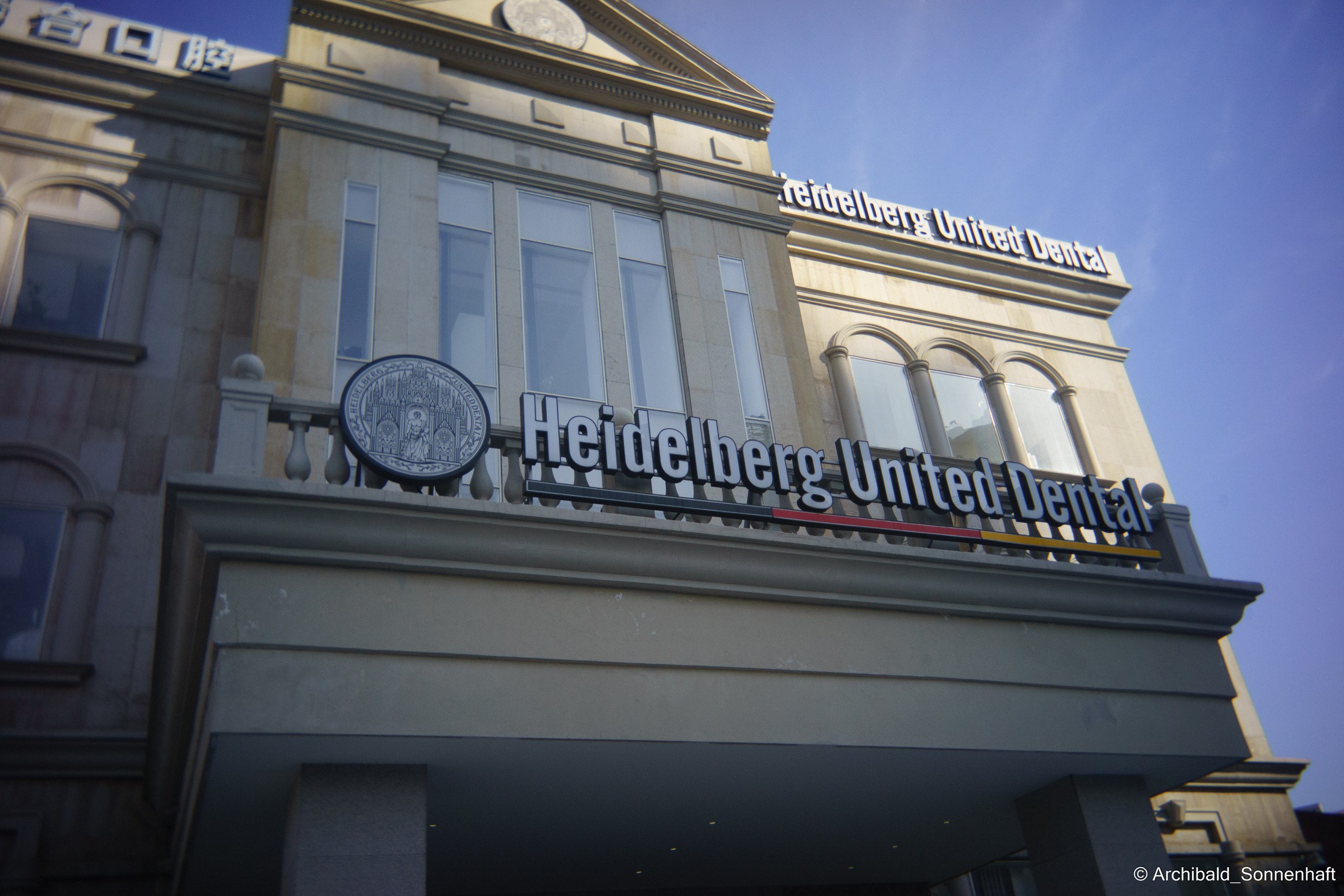 Ha, what cool drawings!. Photographer in Guangzhou, China. Archibald Sonnenhaft