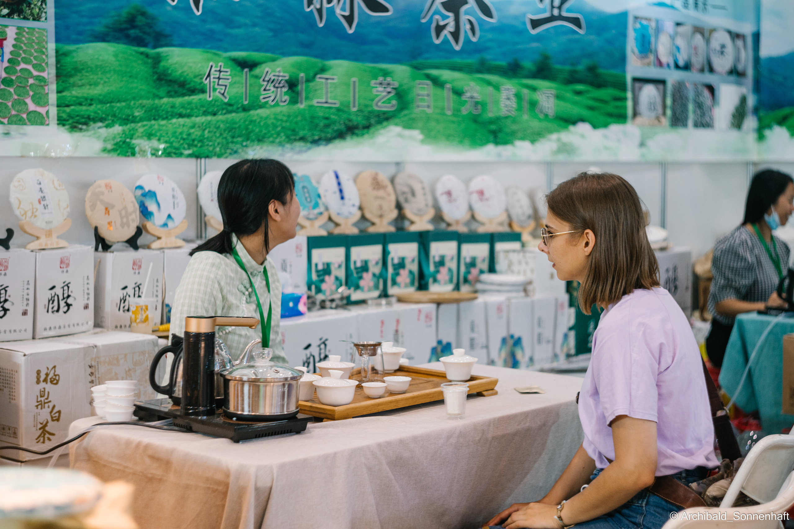 Tea exhibition in Tianjin, China. Photographer in Guangzhou, China. Archibald Sonnenhaft