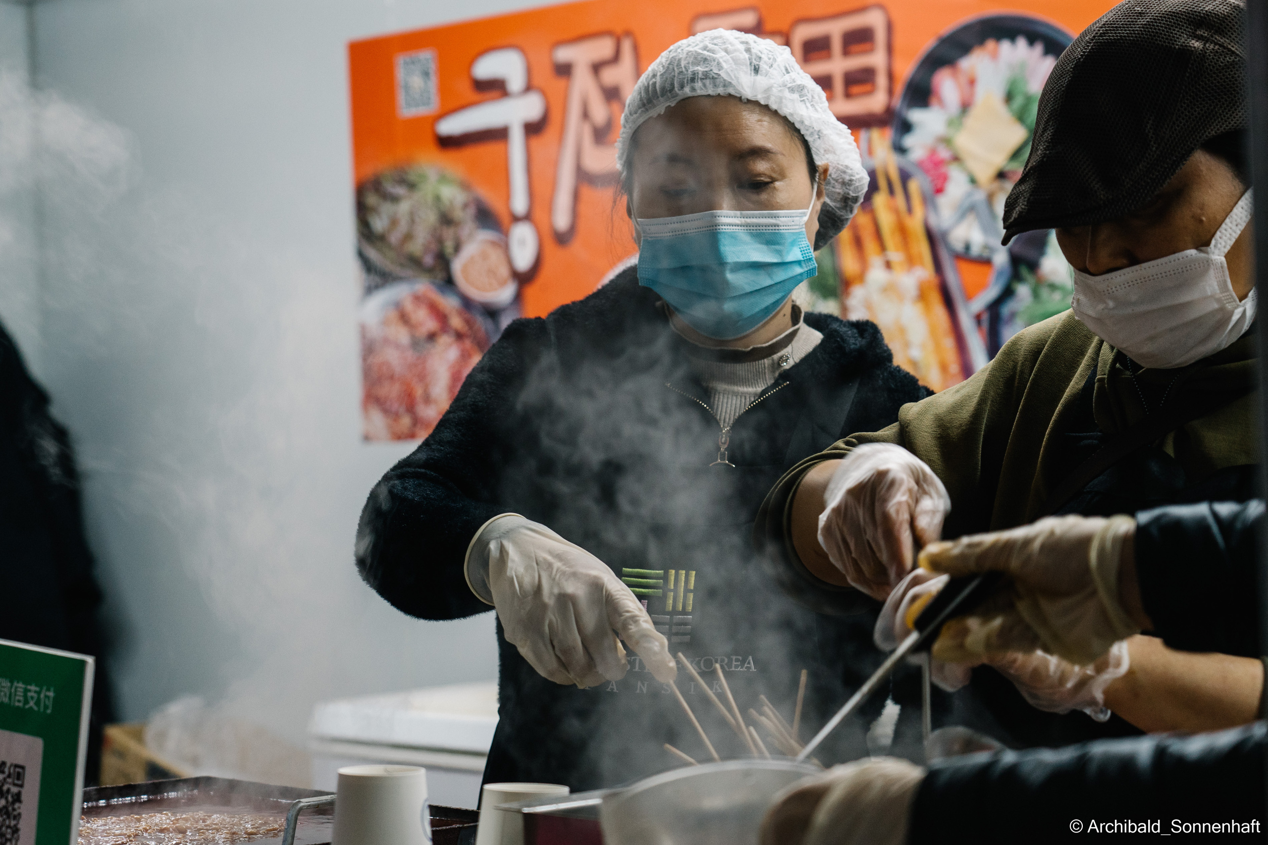 Korean food fest in Tianjin. Photographer in Guangzhou, China. Archibald Sonnenhaft