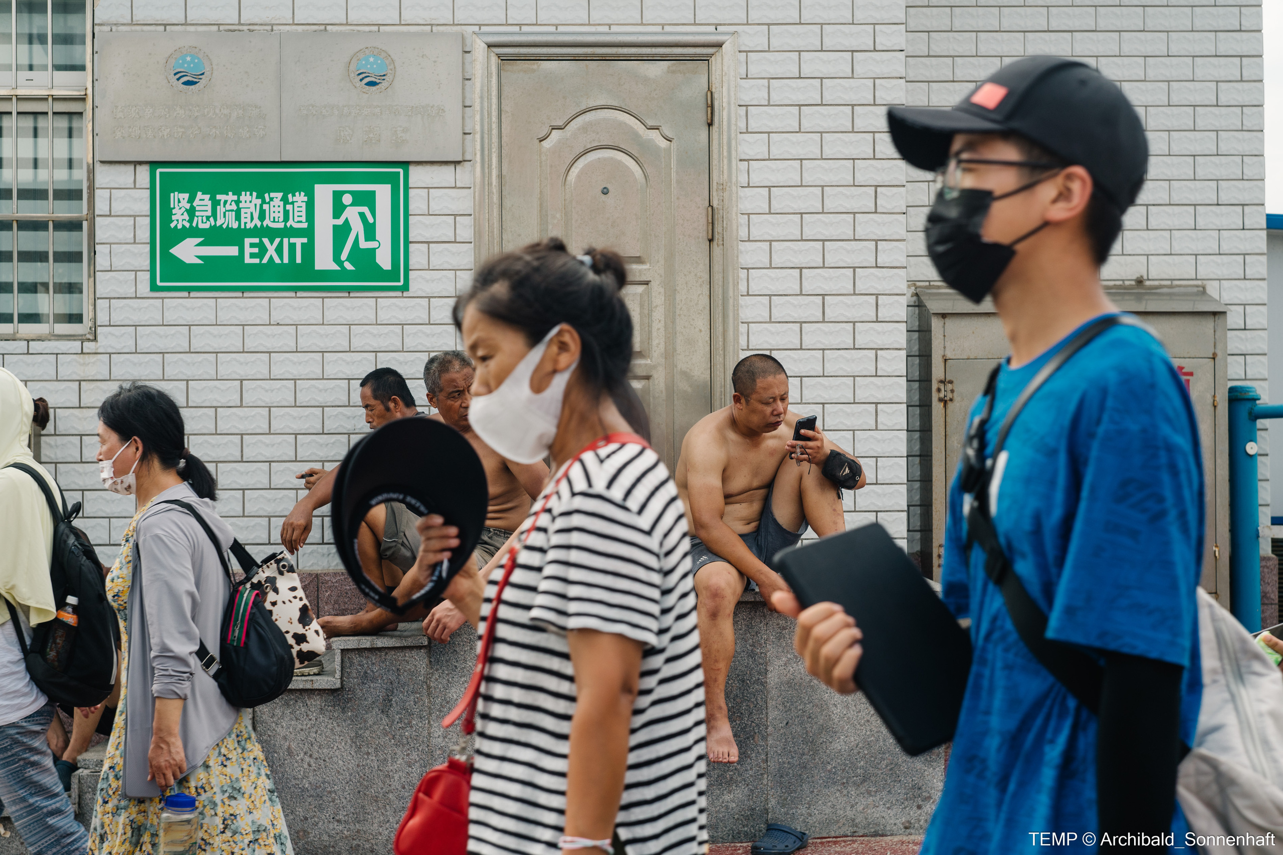 Small tourist island (Yantai district, China). Photographer in Guangzhou, China. Archibald Sonnenhaft