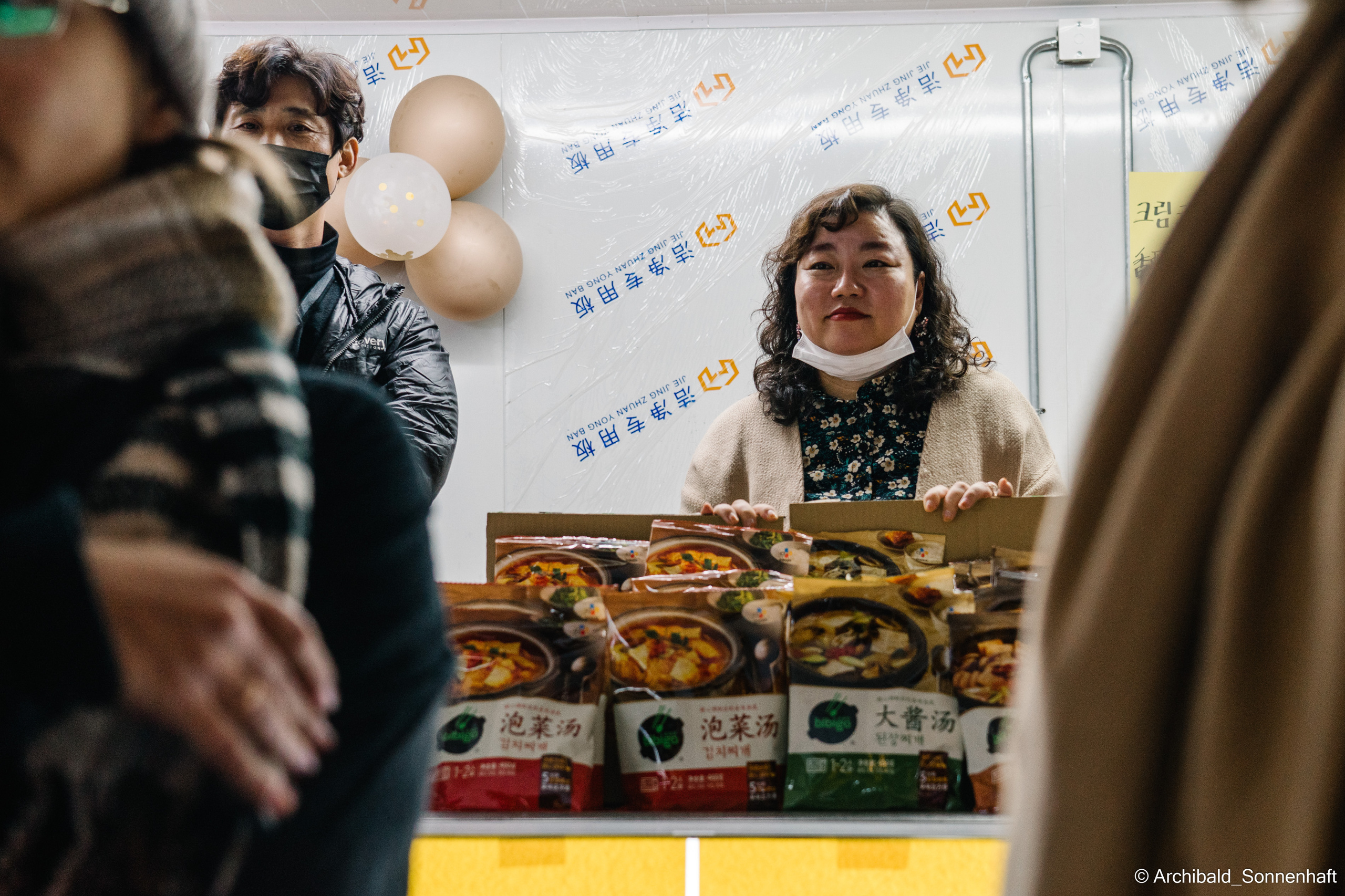 Korean food fest in Tianjin. Photographer in Guangzhou, China. Archibald Sonnenhaft