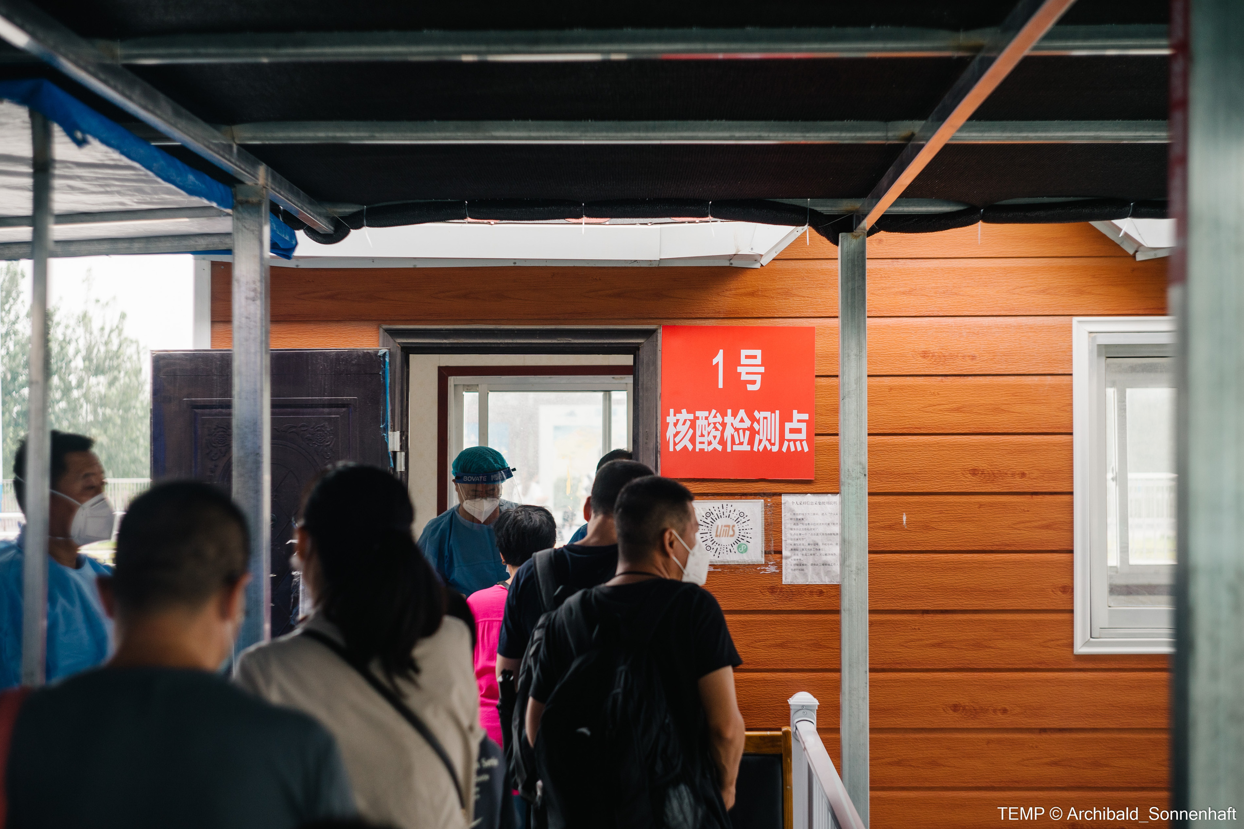 Small tourist island (Yantai district, China). Photographer in Guangzhou, China. Archibald Sonnenhaft
