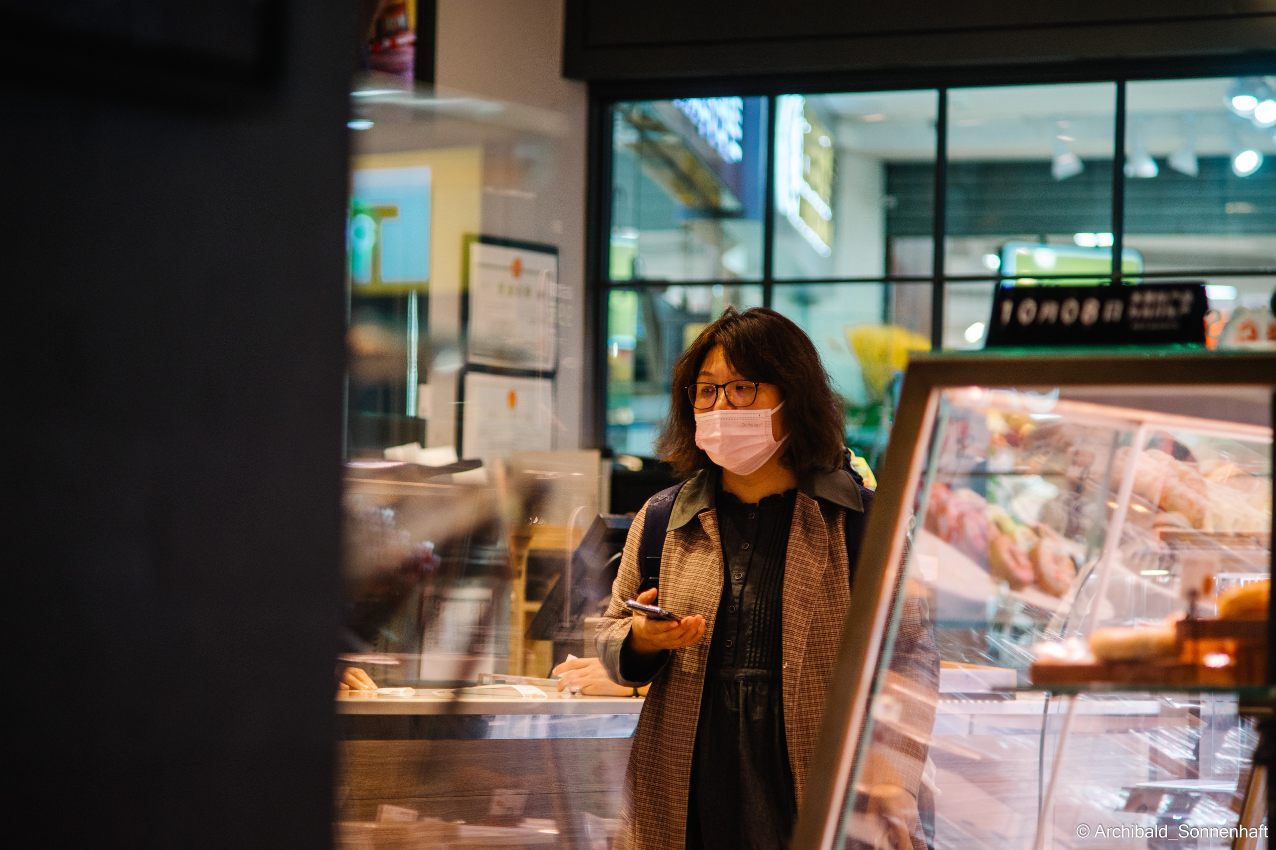 Aocheng. Photographer in Guangzhou, China. Archibald Sonnenhaft