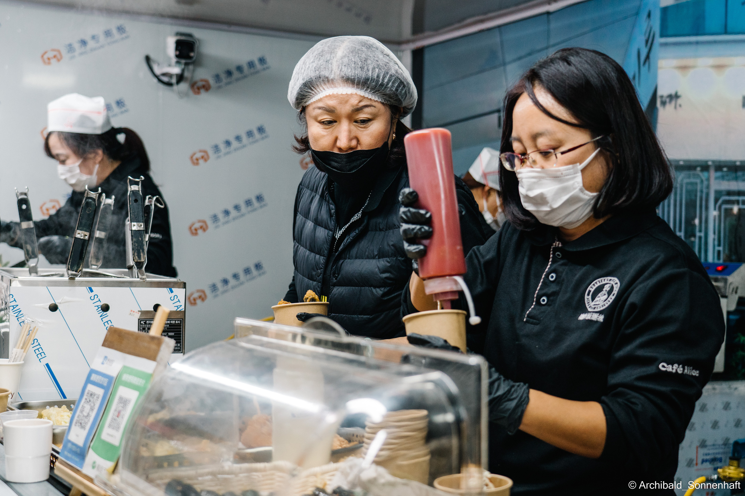 Korean food fest in Tianjin. Photographer in Guangzhou, China. Archibald Sonnenhaft