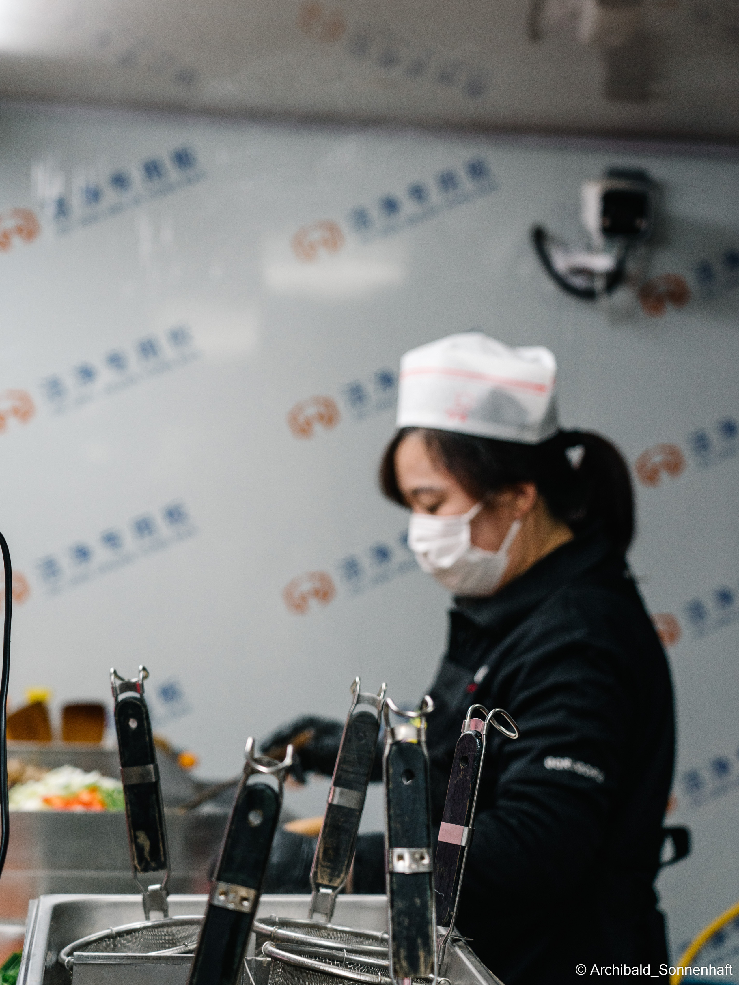 Korean food fest in Tianjin. Photographer in Guangzhou, China. Archibald Sonnenhaft