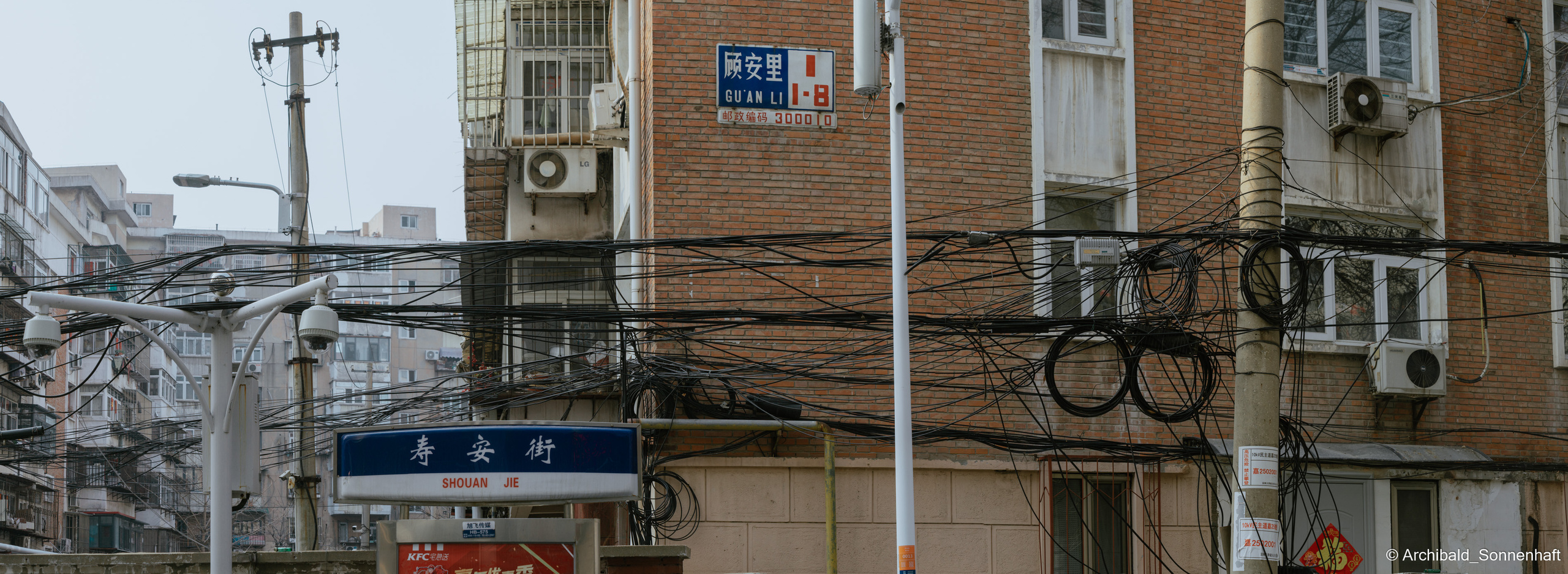 Wires. Photographer in Guangzhou, China. Archibald Sonnenhaft