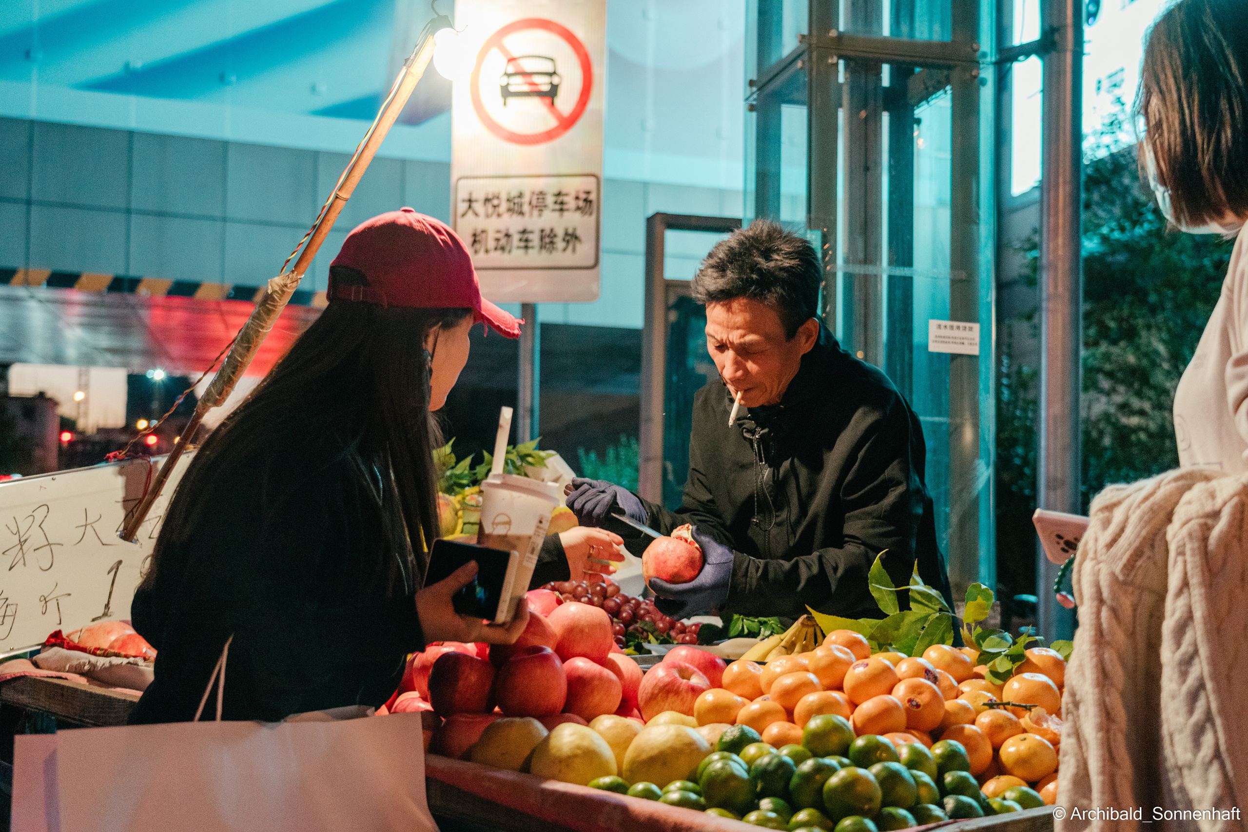 Hiking in Panlai. Photographer in Guangzhou, China. Archibald Sonnenhaft
