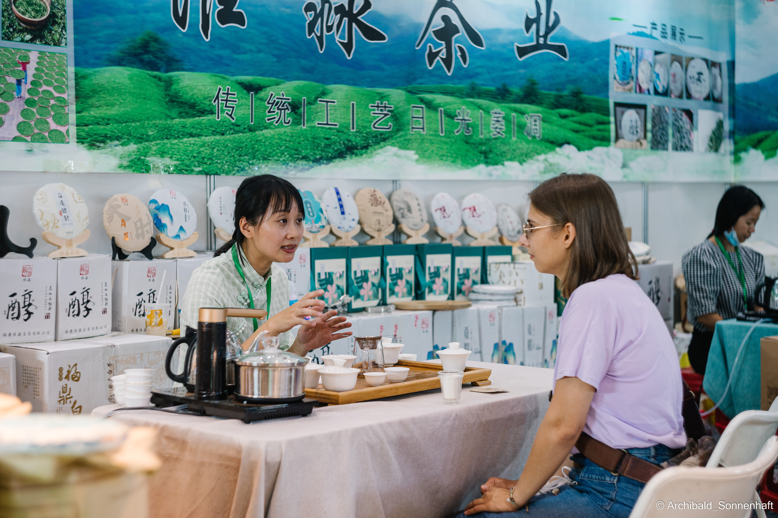 Tea exhibition in Tianjin, China. Photographer in Guangzhou, China. Archibald Sonnenhaft