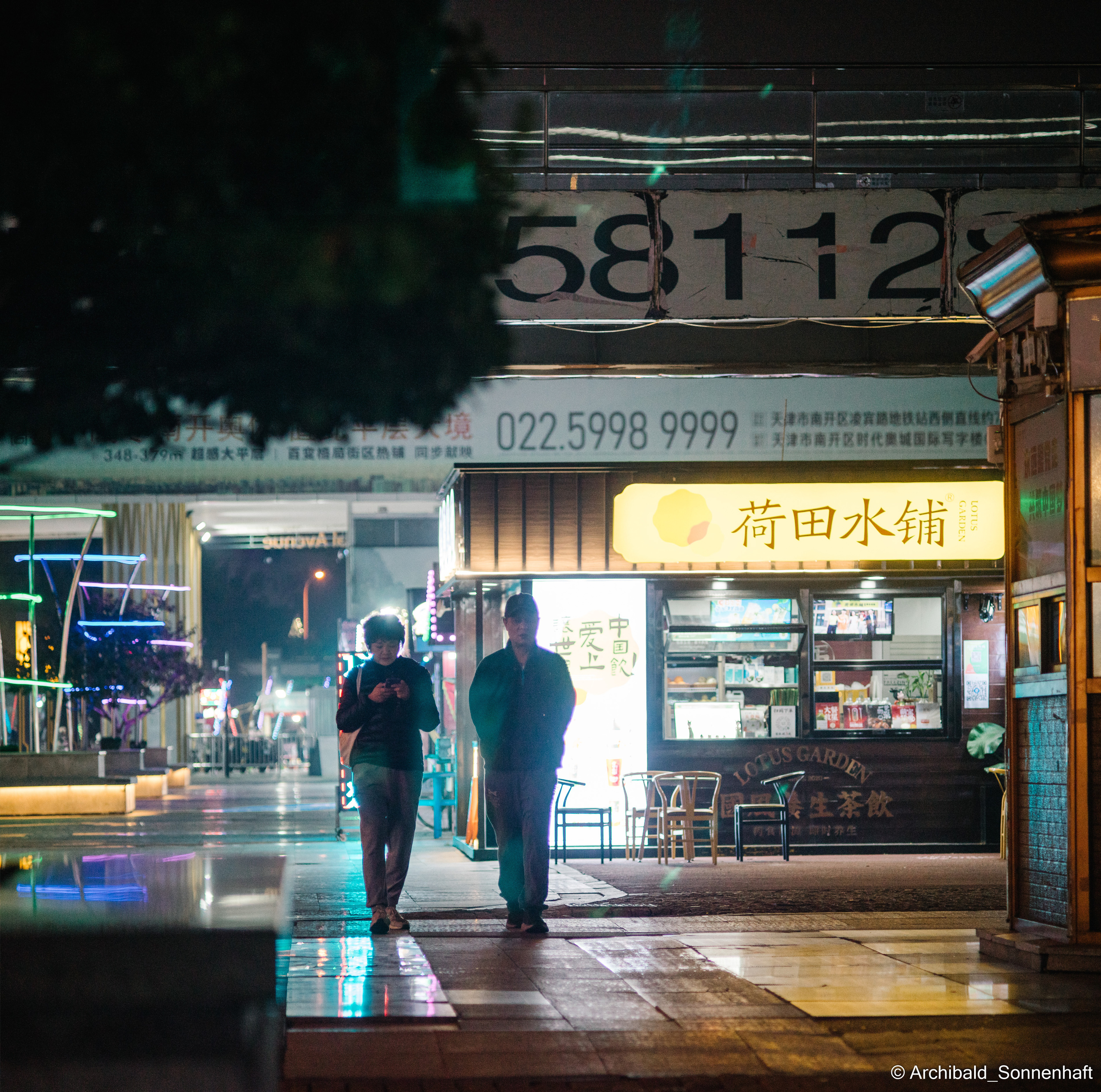 Aocheng. Photographer in Guangzhou, China. Archibald Sonnenhaft