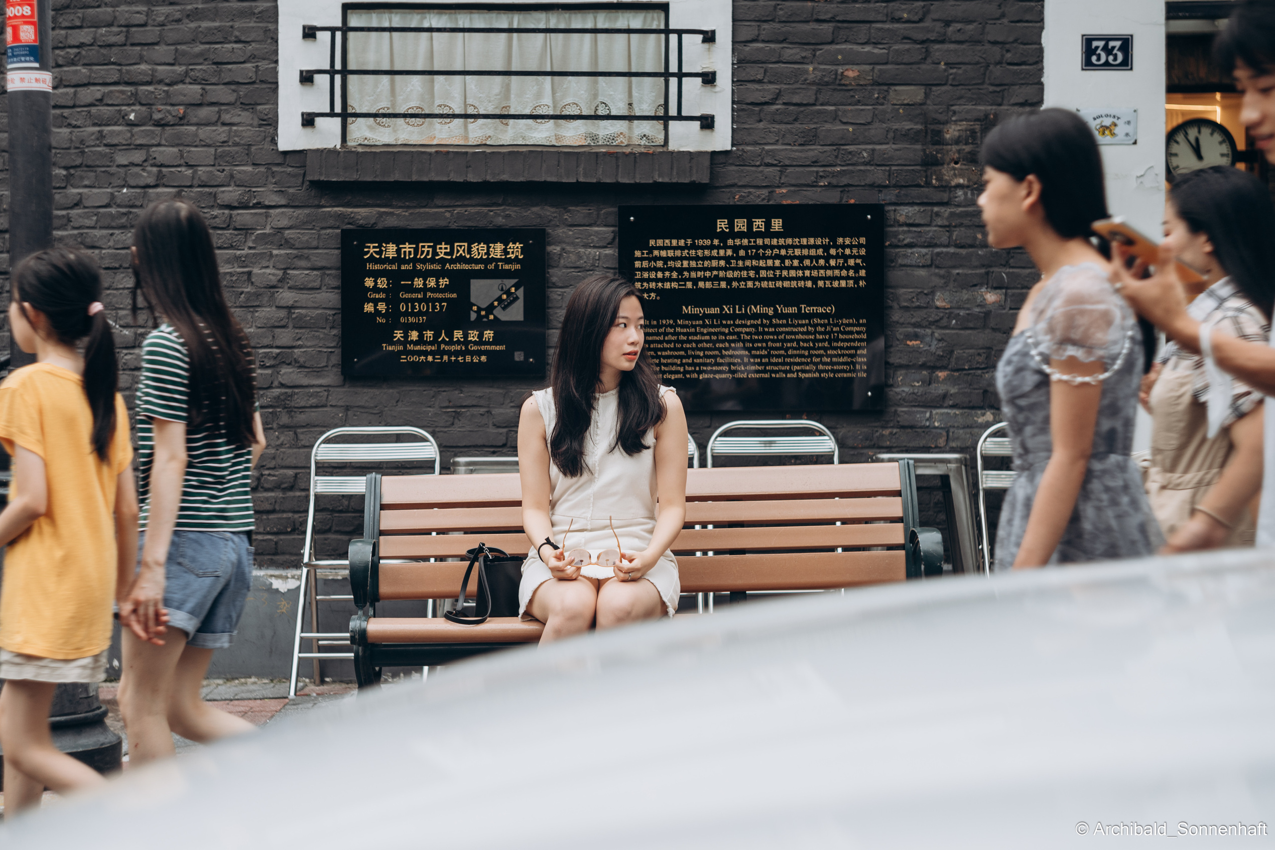 贾艺聪 (Jia Yicong), 2022.08.21. Photographer in Guangzhou, China. Archibald Sonnenhaft