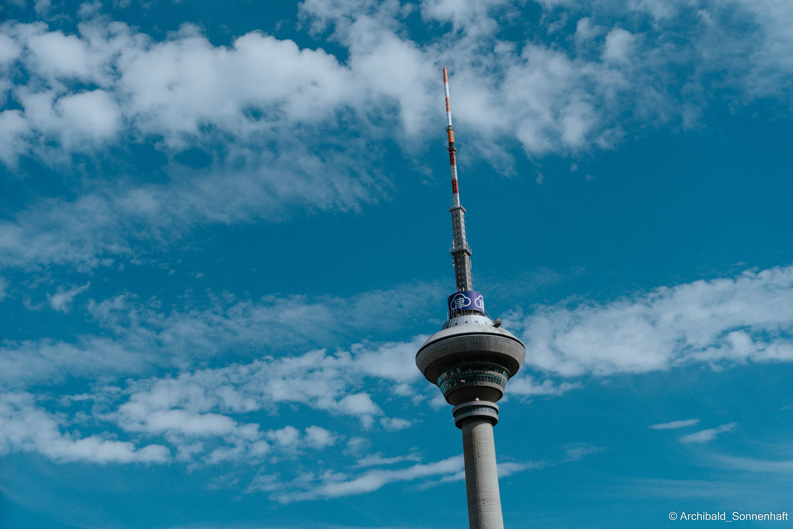 Soft, beautiful, horizontal. Photographer in Guangzhou, China. Archibald Sonnenhaft