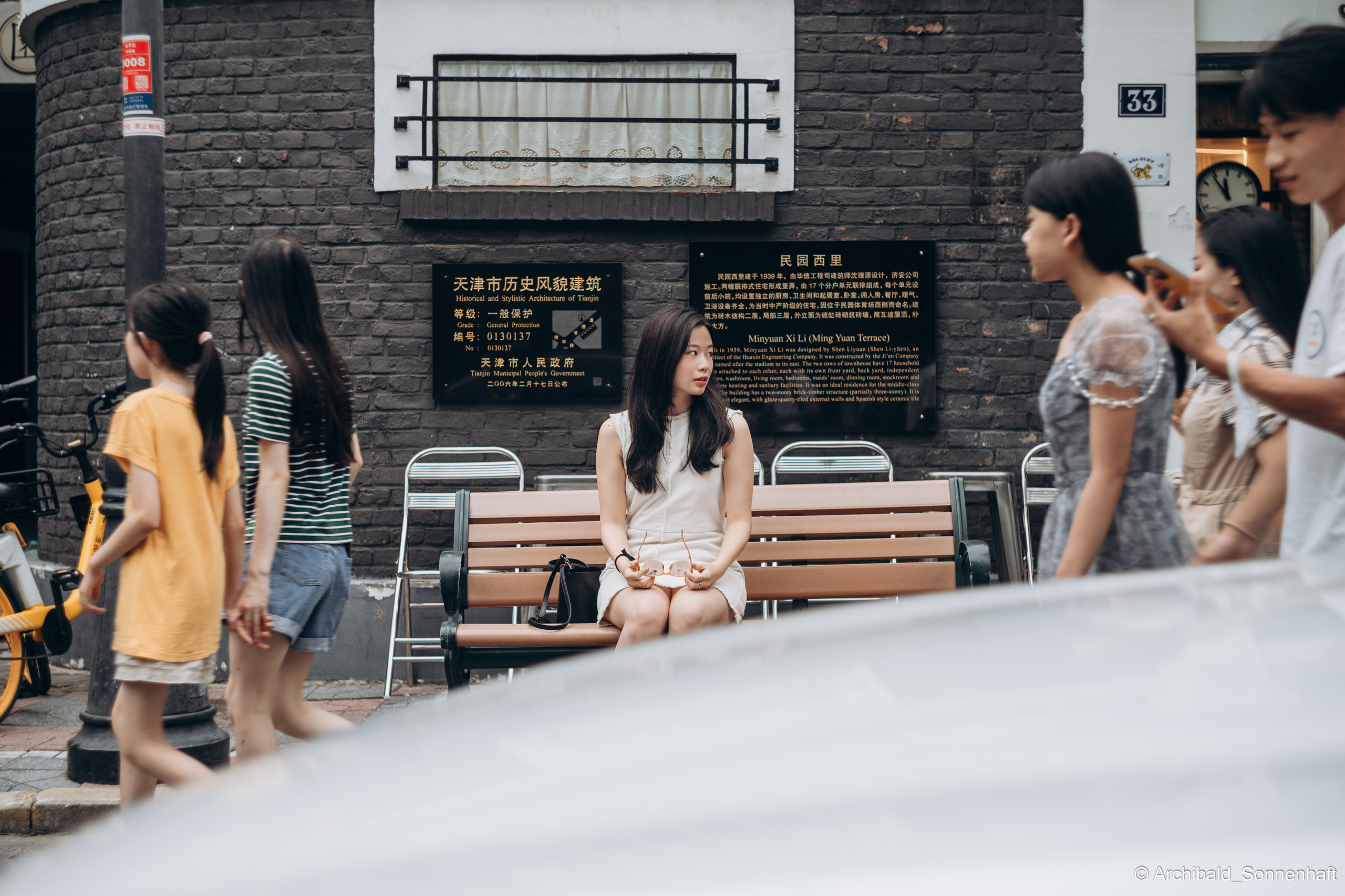 贾艺聪 (Jia Yicong), 2022.08.21. Photographer in Guangzhou, China. Archibald Sonnenhaft