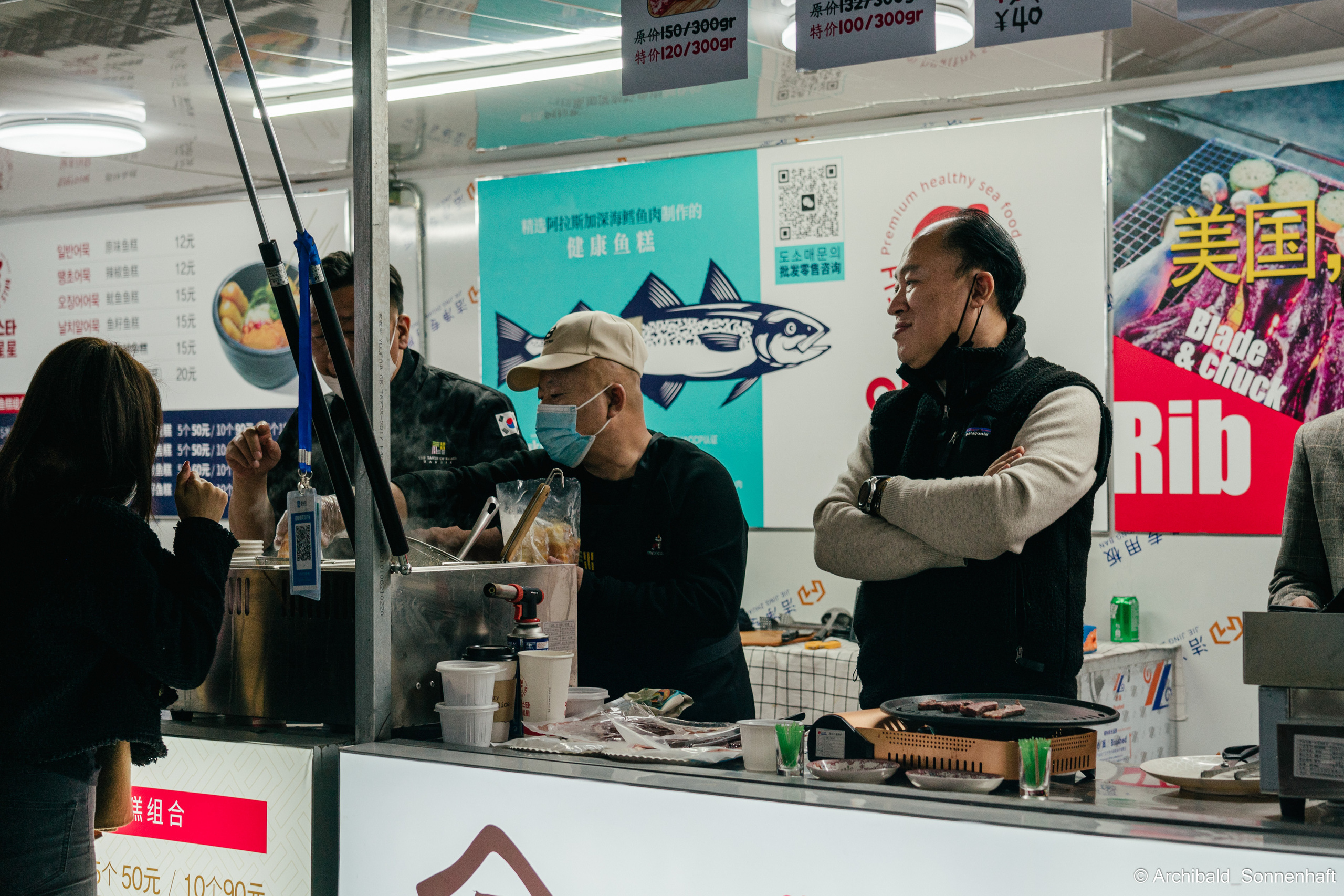 Korean food fest in Tianjin. Photographer in Guangzhou, China. Archibald Sonnenhaft