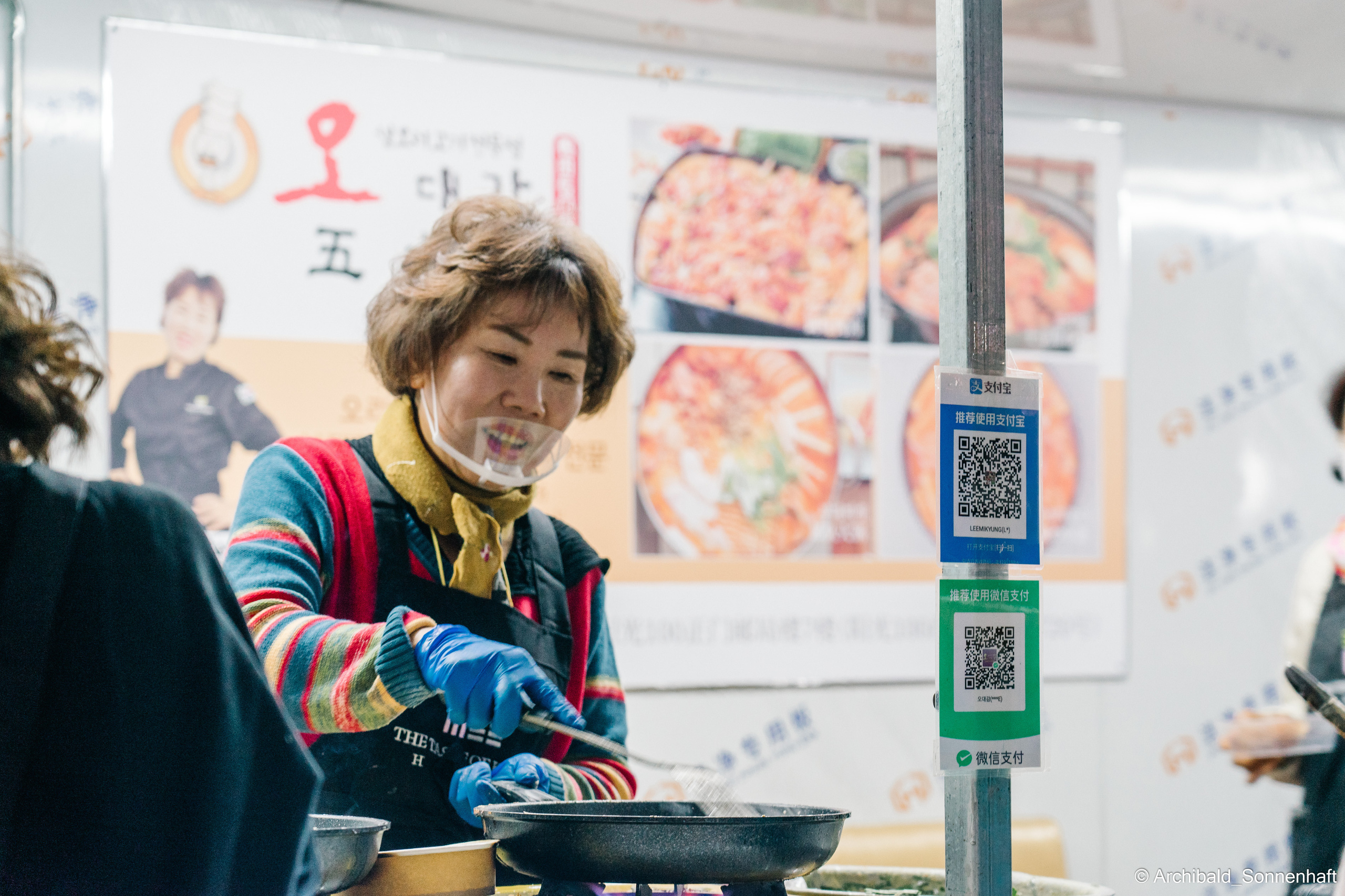 Korean food fest in Tianjin. Photographer in Guangzhou, China. Archibald Sonnenhaft