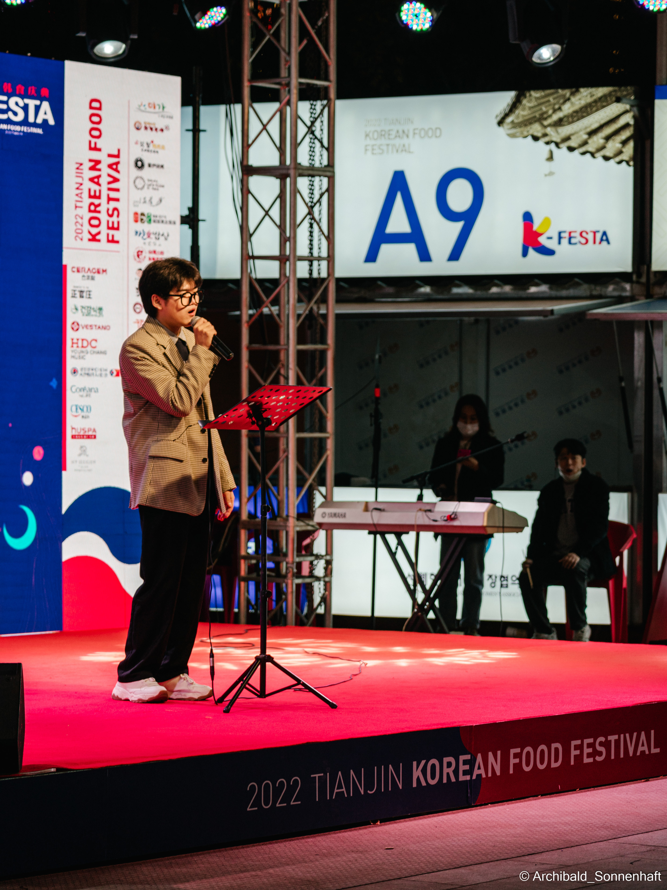 Korean food fest in Tianjin. Photographer in Guangzhou, China. Archibald Sonnenhaft