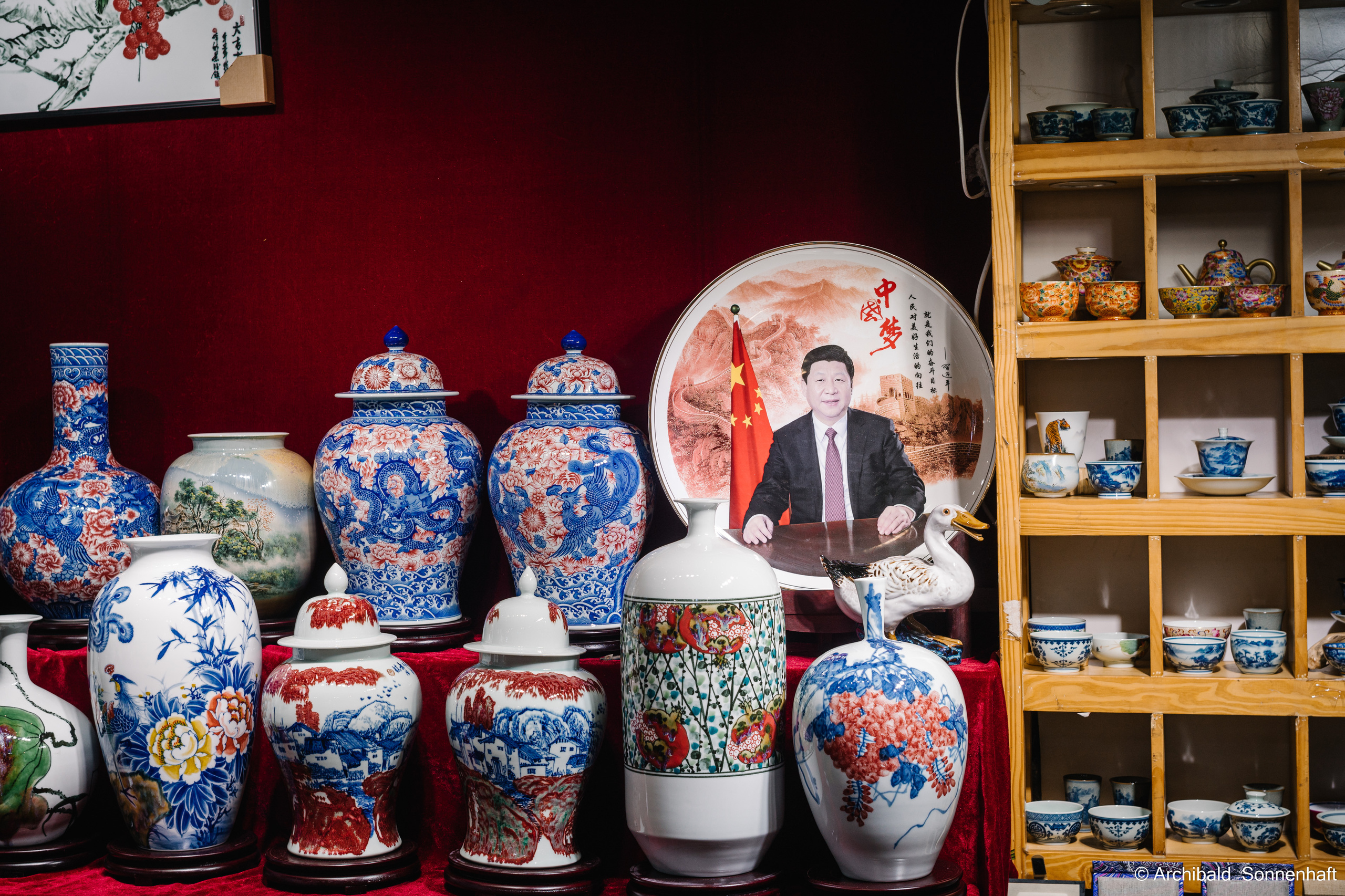 Tea exhibition in Tianjin, China. Photographer in Guangzhou, China. Archibald Sonnenhaft