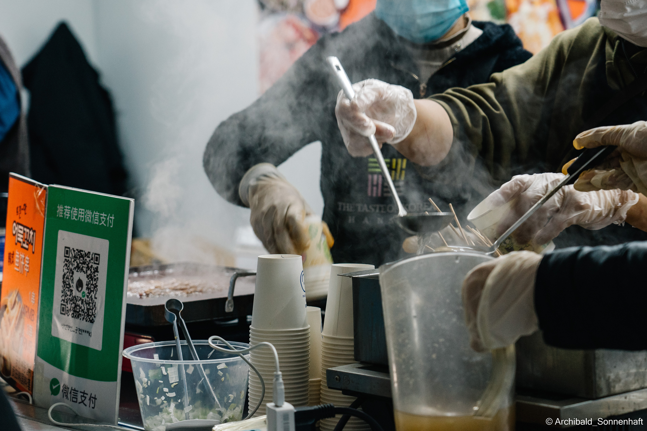 Korean food fest in Tianjin. Photographer in Guangzhou, China. Archibald Sonnenhaft