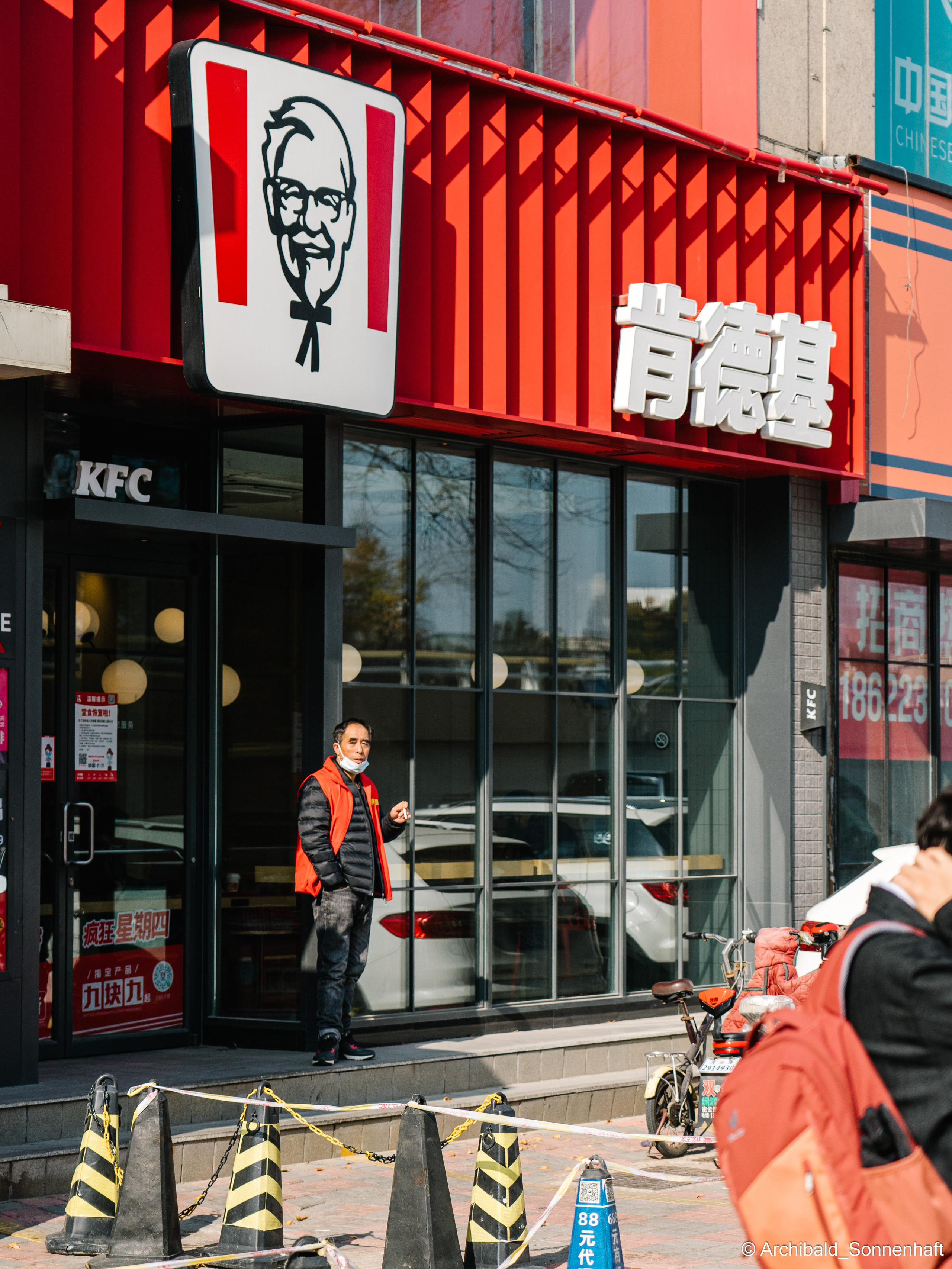 Just a walk. Photographer in Guangzhou, China. Archibald Sonnenhaft