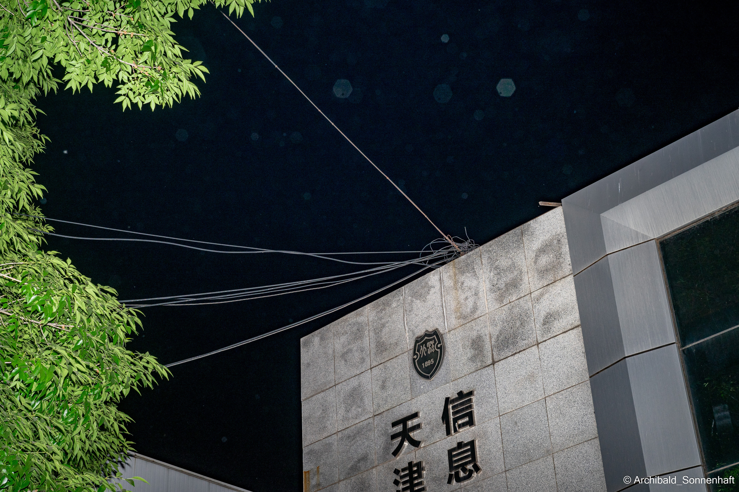 Wires. Photographer in Guangzhou, China. Archibald Sonnenhaft
