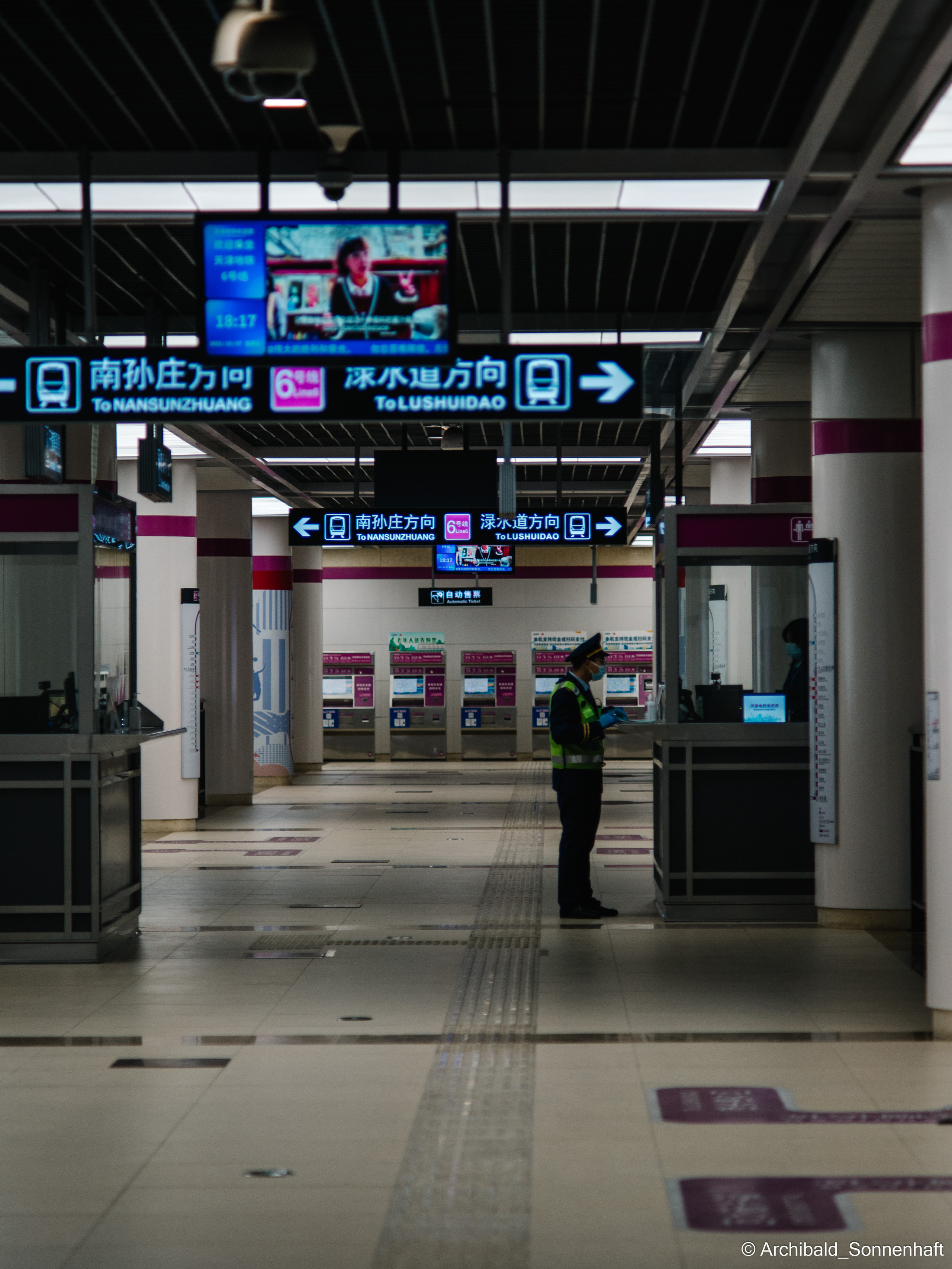 Zoo. Photographer in Guangzhou, China. Archibald Sonnenhaft