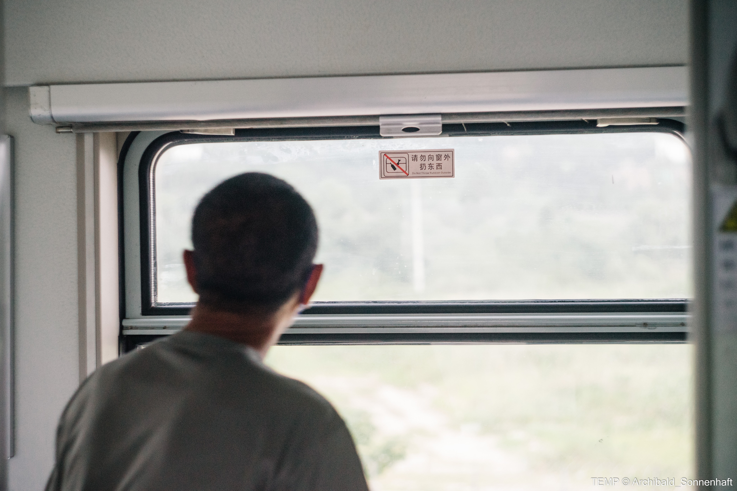 Small tourist island (Yantai district, China). Photographer in Guangzhou, China. Archibald Sonnenhaft