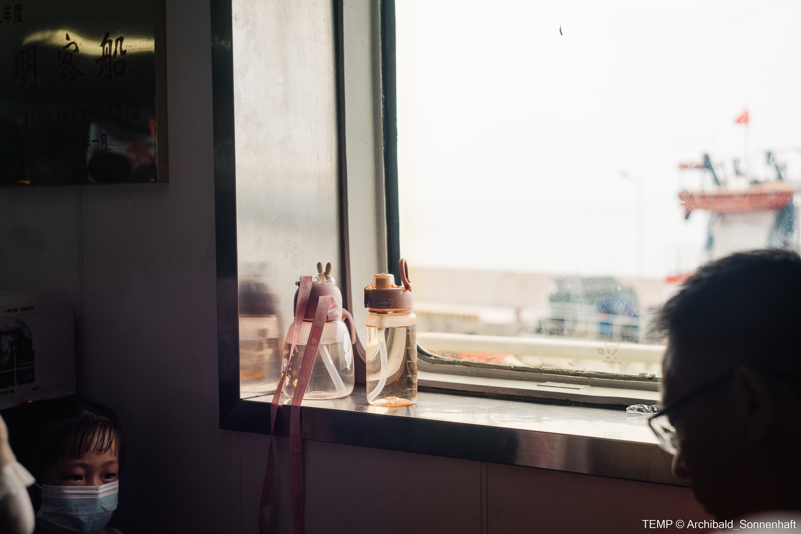 Small tourist island (Yantai district, China). Photographer in Guangzhou, China. Archibald Sonnenhaft