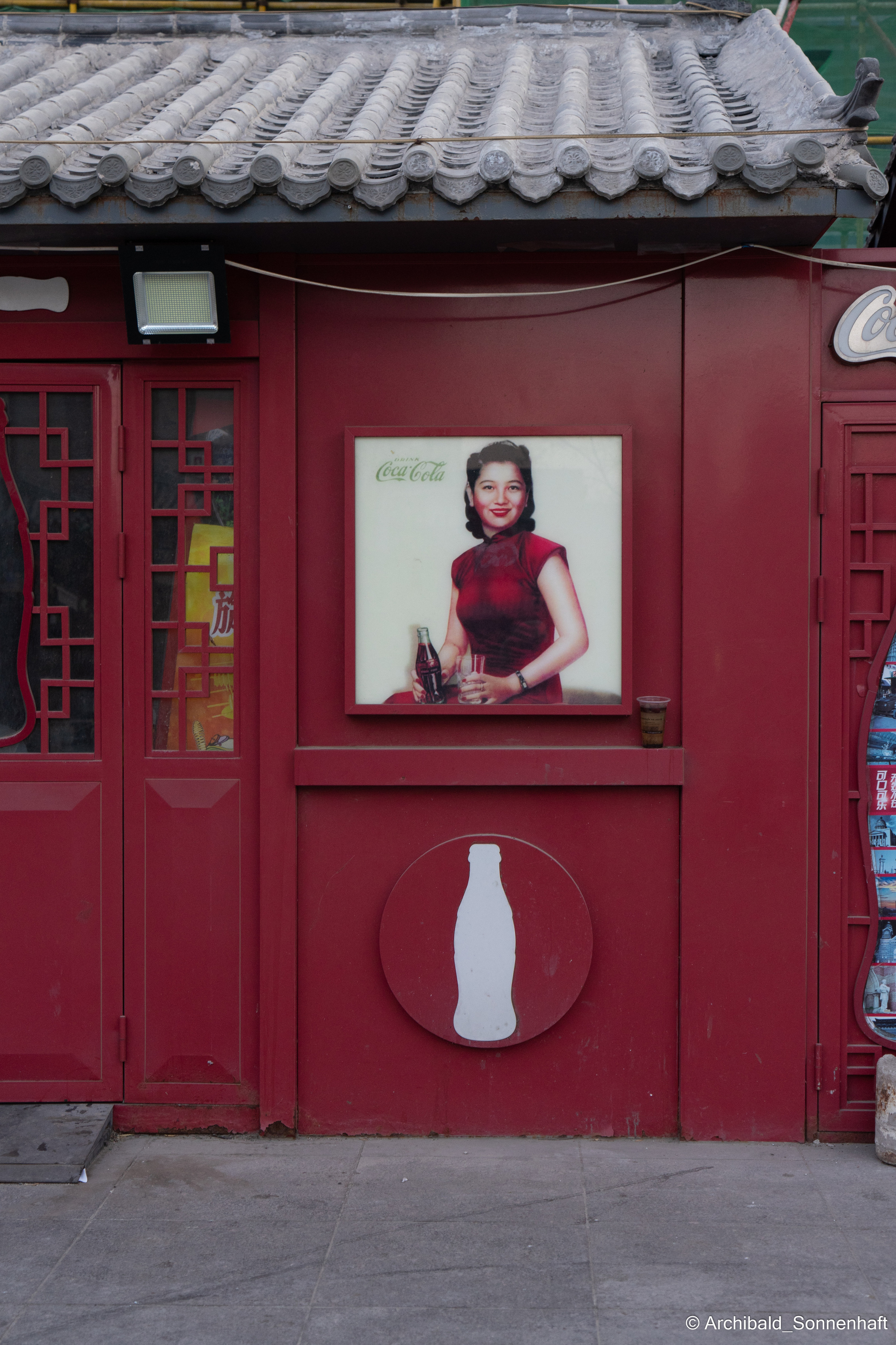 Ha, what cool drawings!. Photographer in Guangzhou, China. Archibald Sonnenhaft