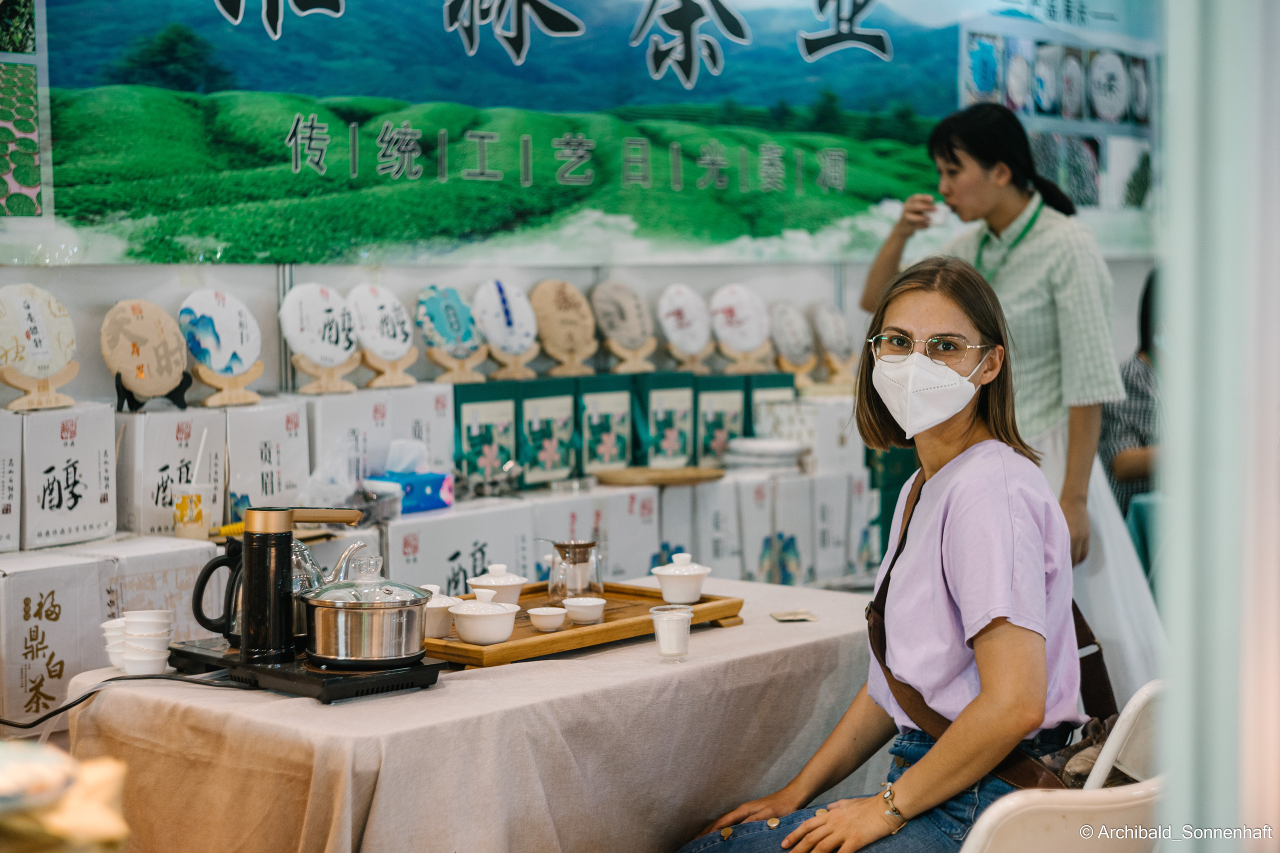 Tea exhibition in Tianjin, China. Photographer in Guangzhou, China. Archibald Sonnenhaft