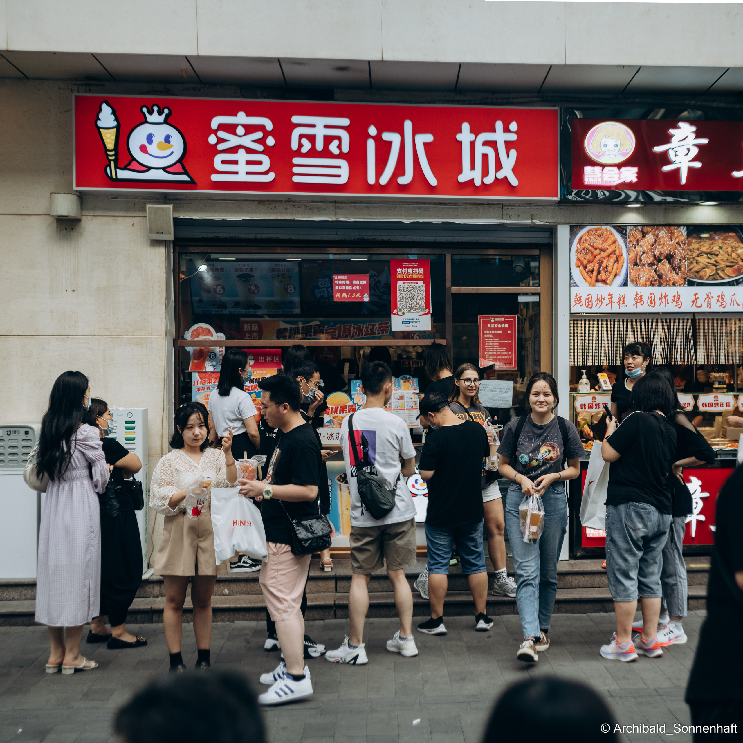 Ha, what cool drawings!. Photographer in Guangzhou, China. Archibald Sonnenhaft