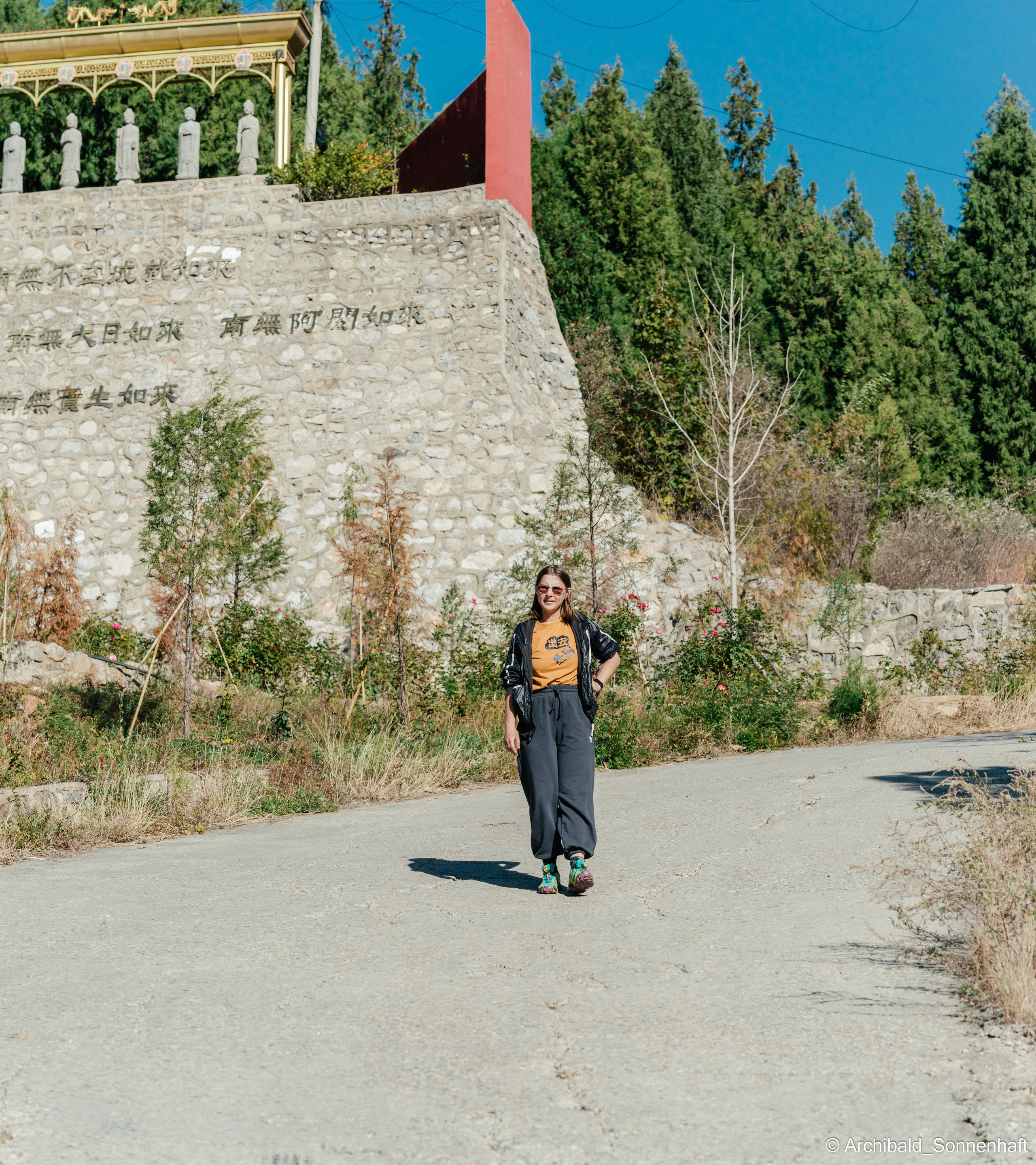 Hiking in Panlai. Photographer in Guangzhou, China. Archibald Sonnenhaft