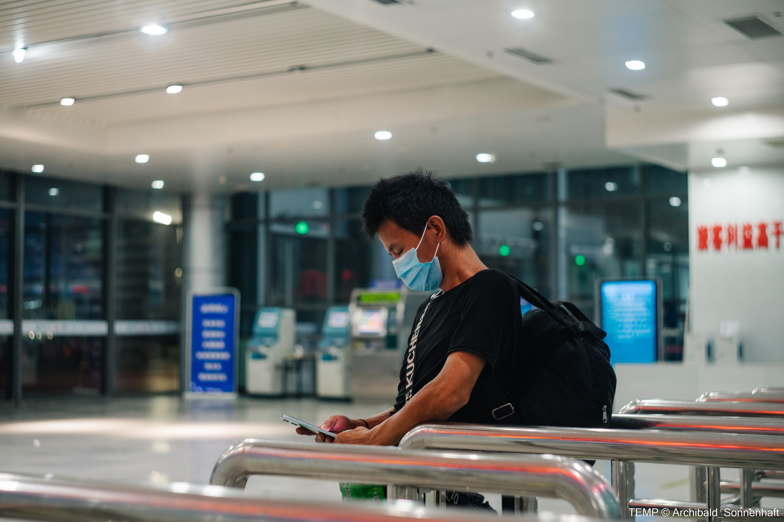 Small tourist island (Yantai district, China). Photographer in Guangzhou, China. Archibald Sonnenhaft