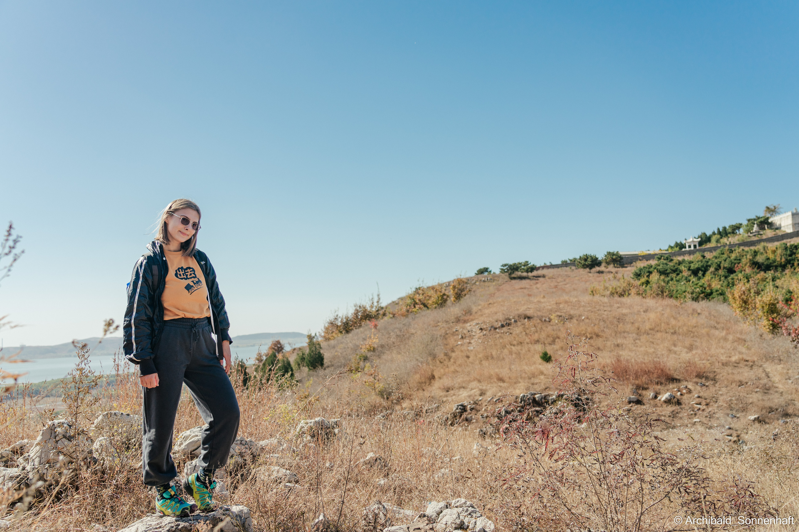 Hiking in Panlai. Photographer in Guangzhou, China. Archibald Sonnenhaft