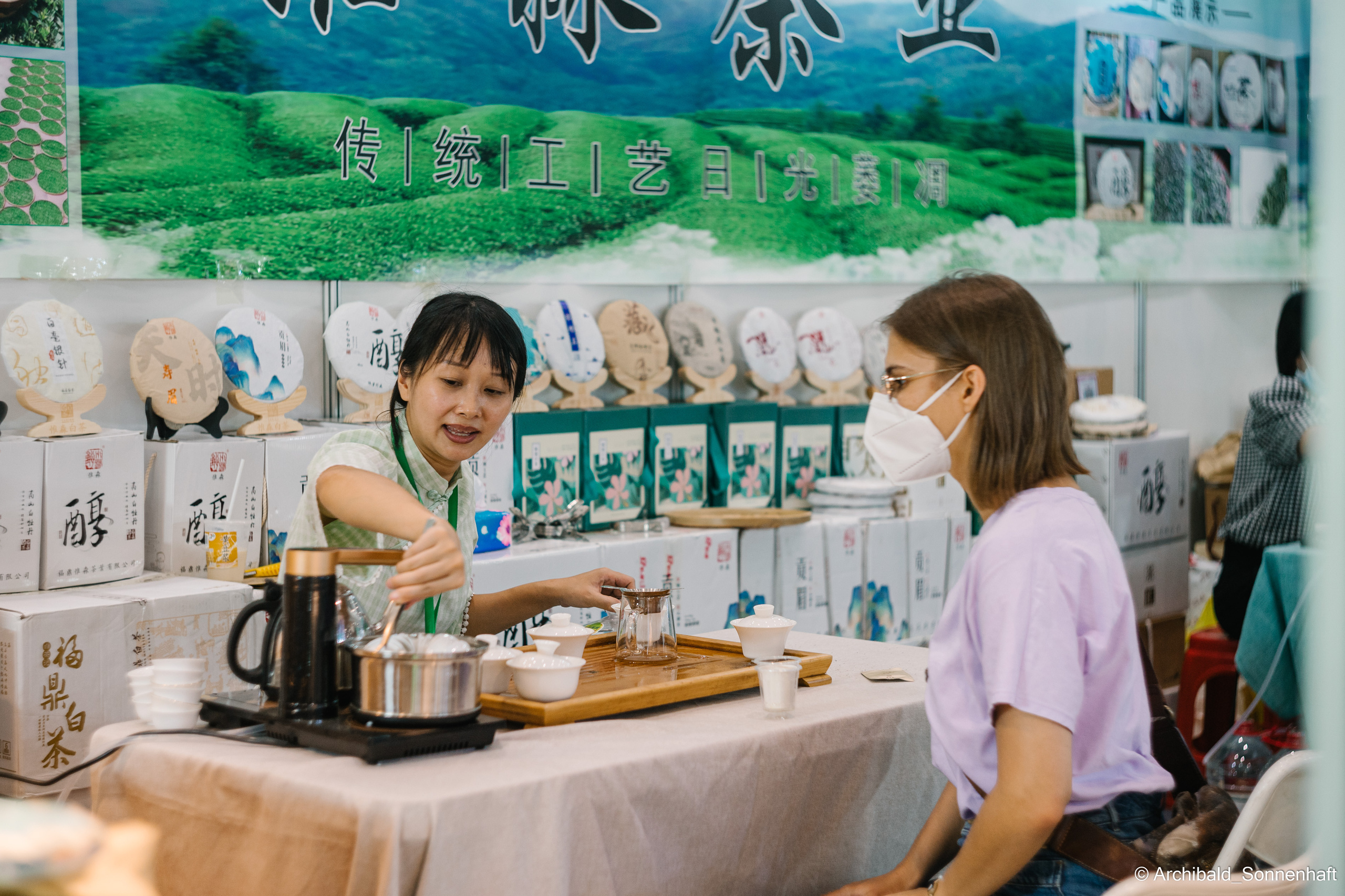Tea exhibition in Tianjin, China. Photographer in Guangzhou, China. Archibald Sonnenhaft