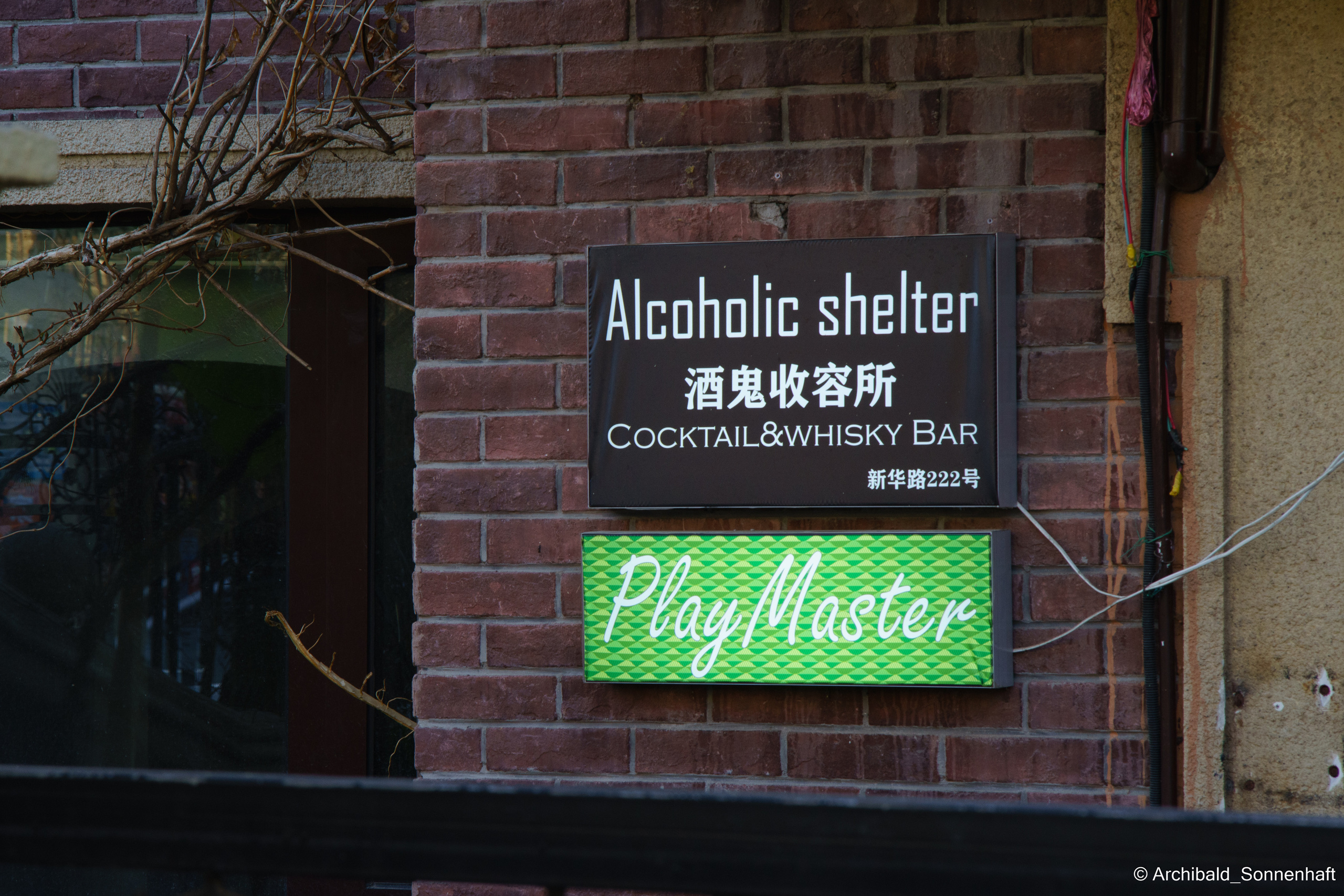 Ha, what cool drawings!. Photographer in Guangzhou, China. Archibald Sonnenhaft