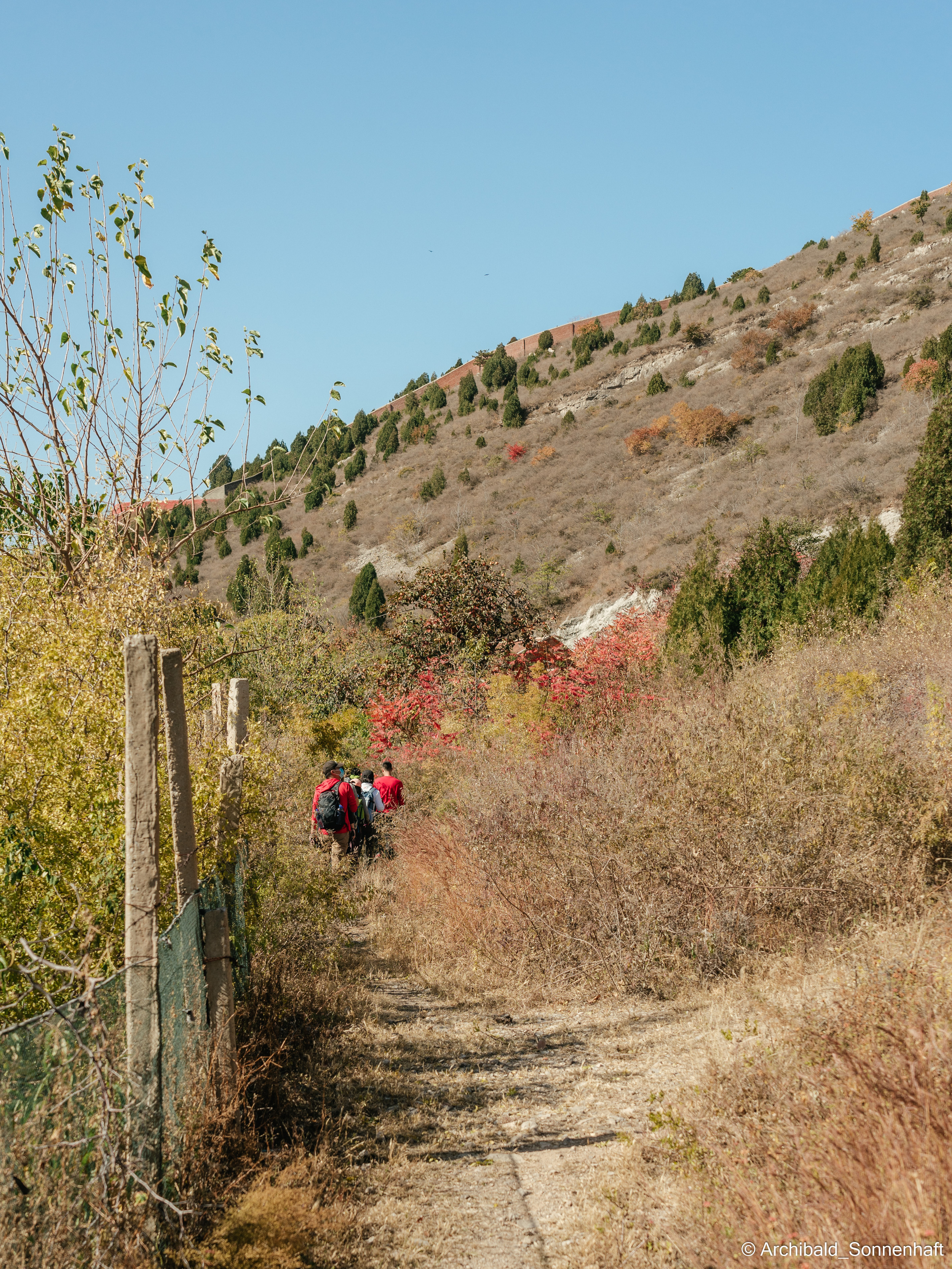 Hiking in Panlai. Photographer in Guangzhou, China. Archibald Sonnenhaft