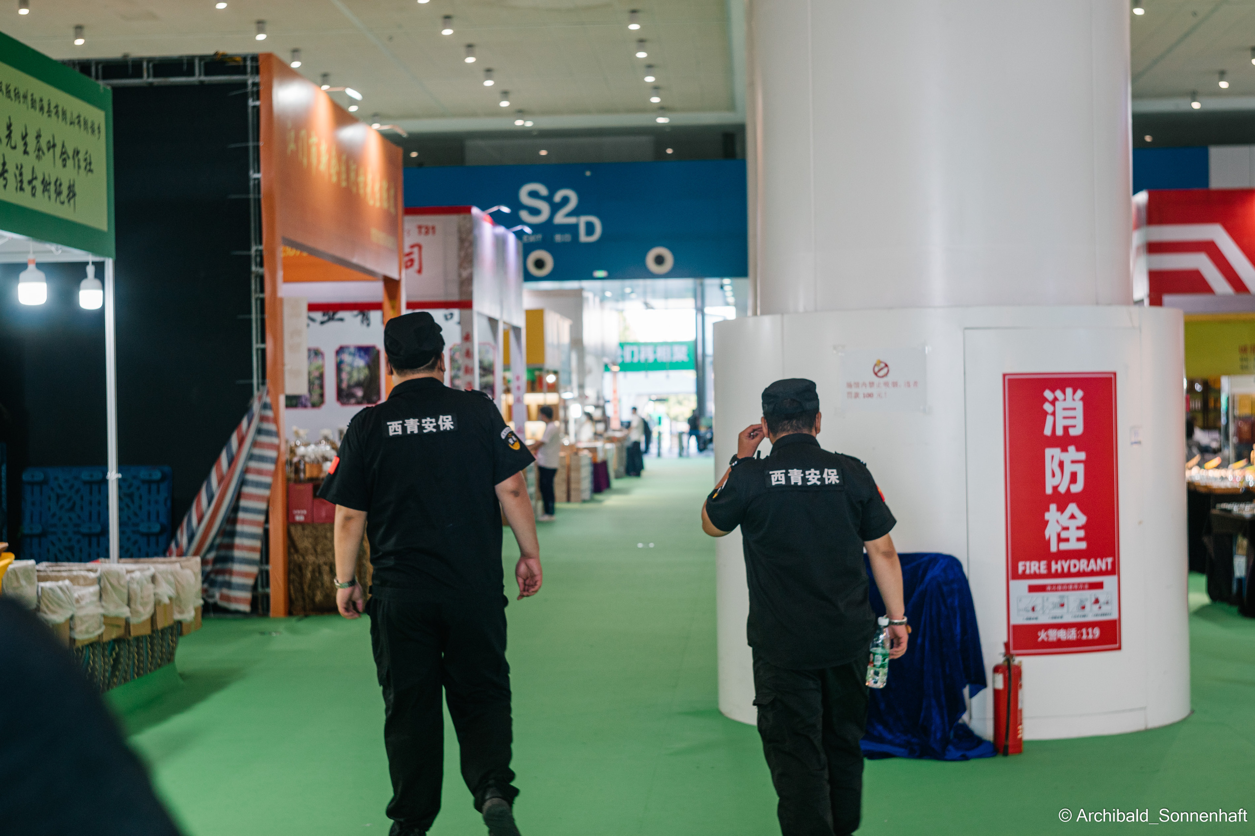 Tea exhibition in Tianjin, China. Photographer in Guangzhou, China. Archibald Sonnenhaft