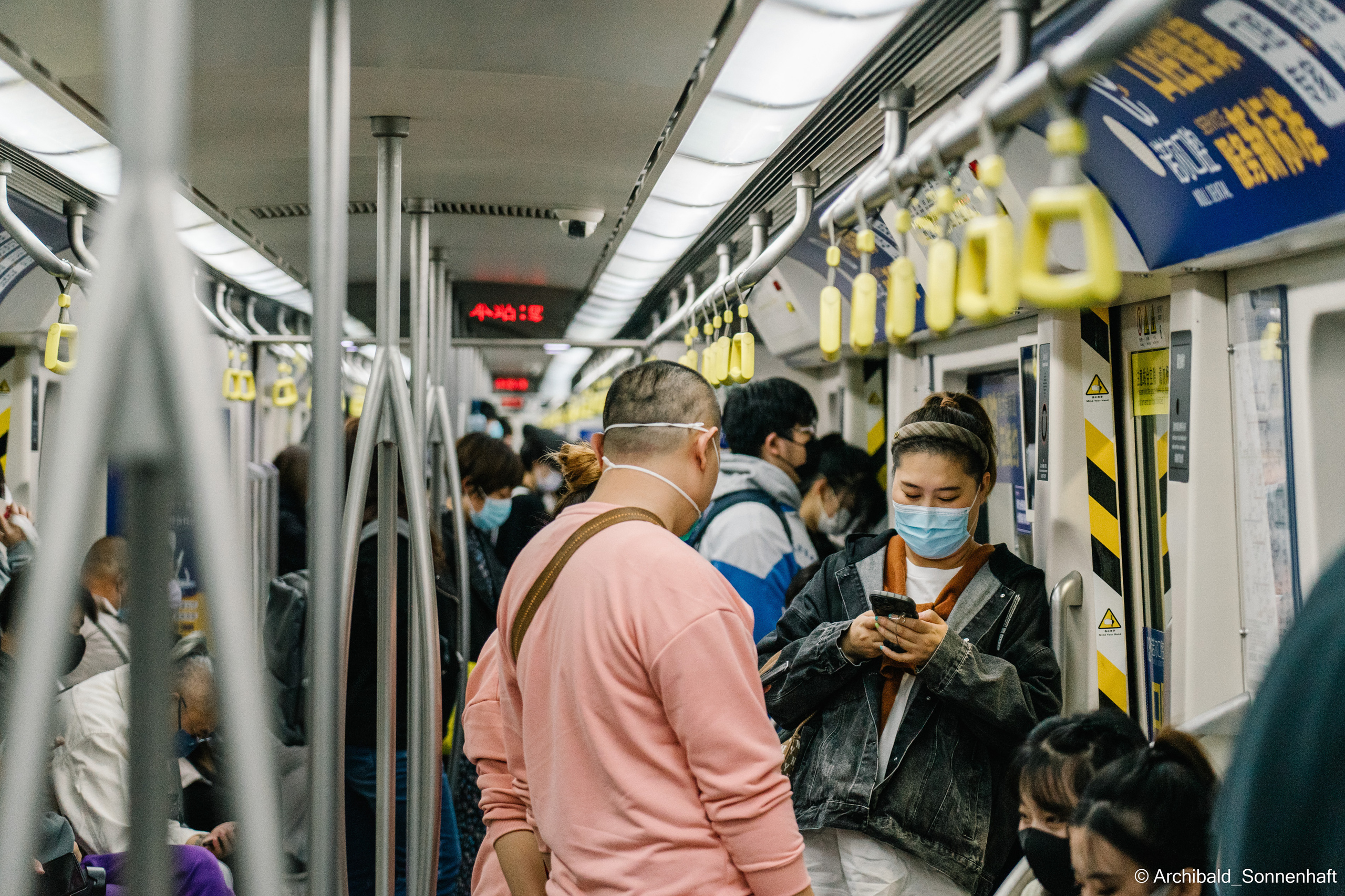 Hiking in Panlai. Photographer in Guangzhou, China. Archibald Sonnenhaft
