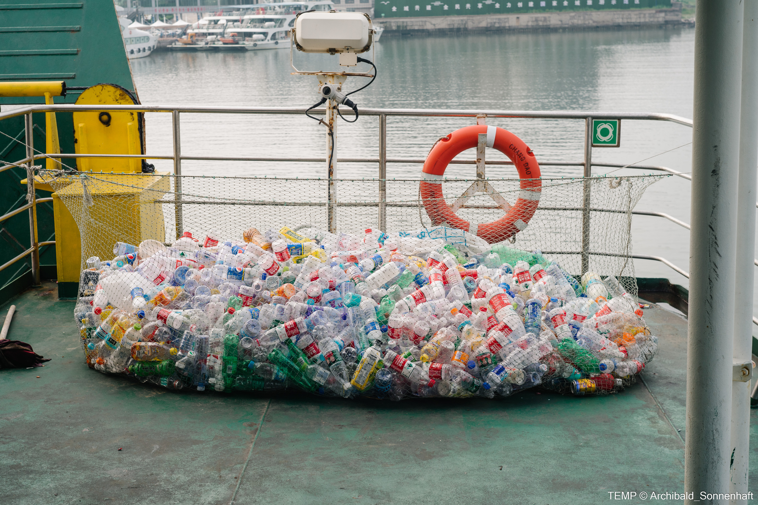 Small tourist island (Yantai district, China). Photographer in Guangzhou, China. Archibald Sonnenhaft