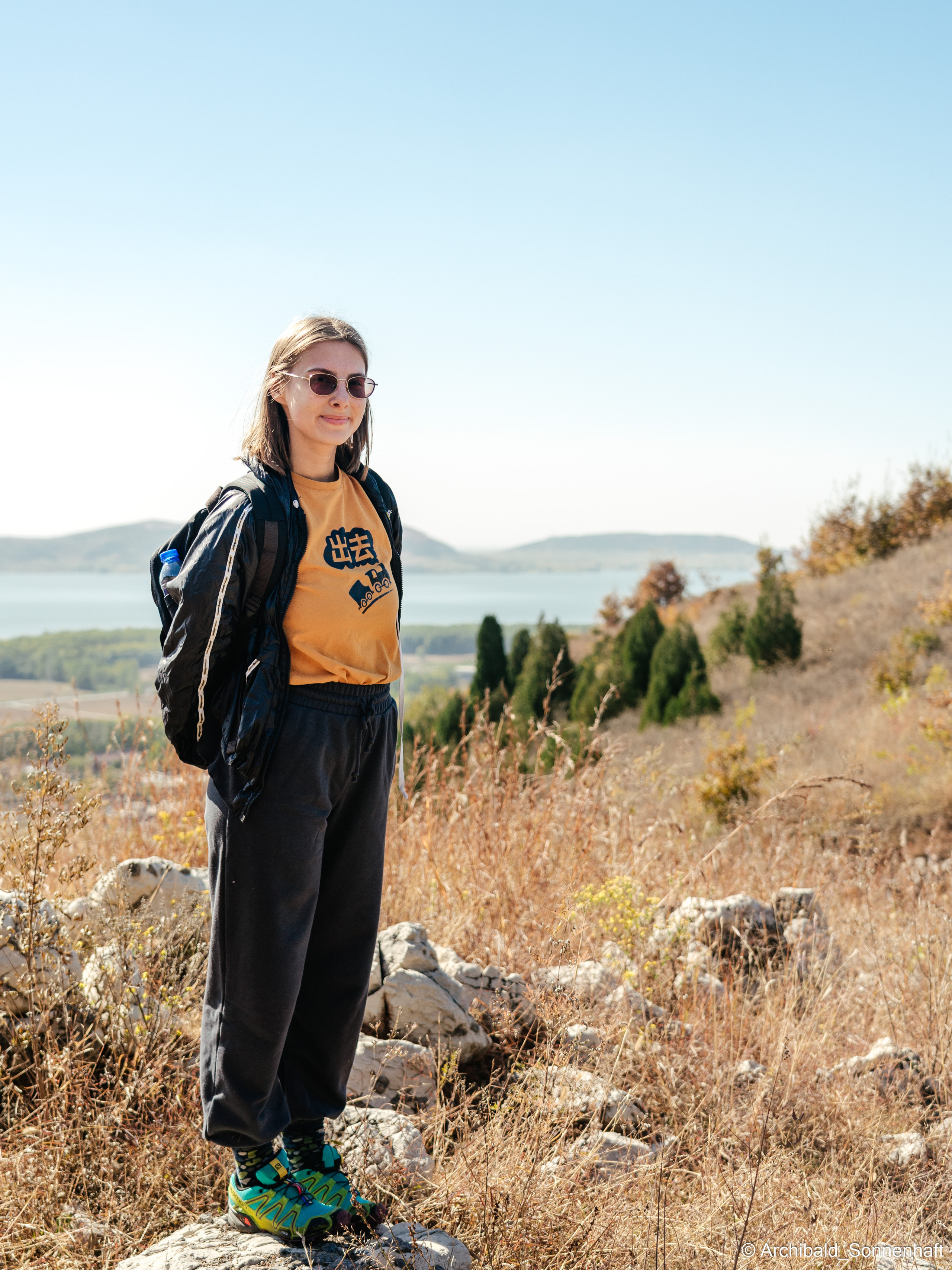 Hiking in Panlai. Photographer in Guangzhou, China. Archibald Sonnenhaft