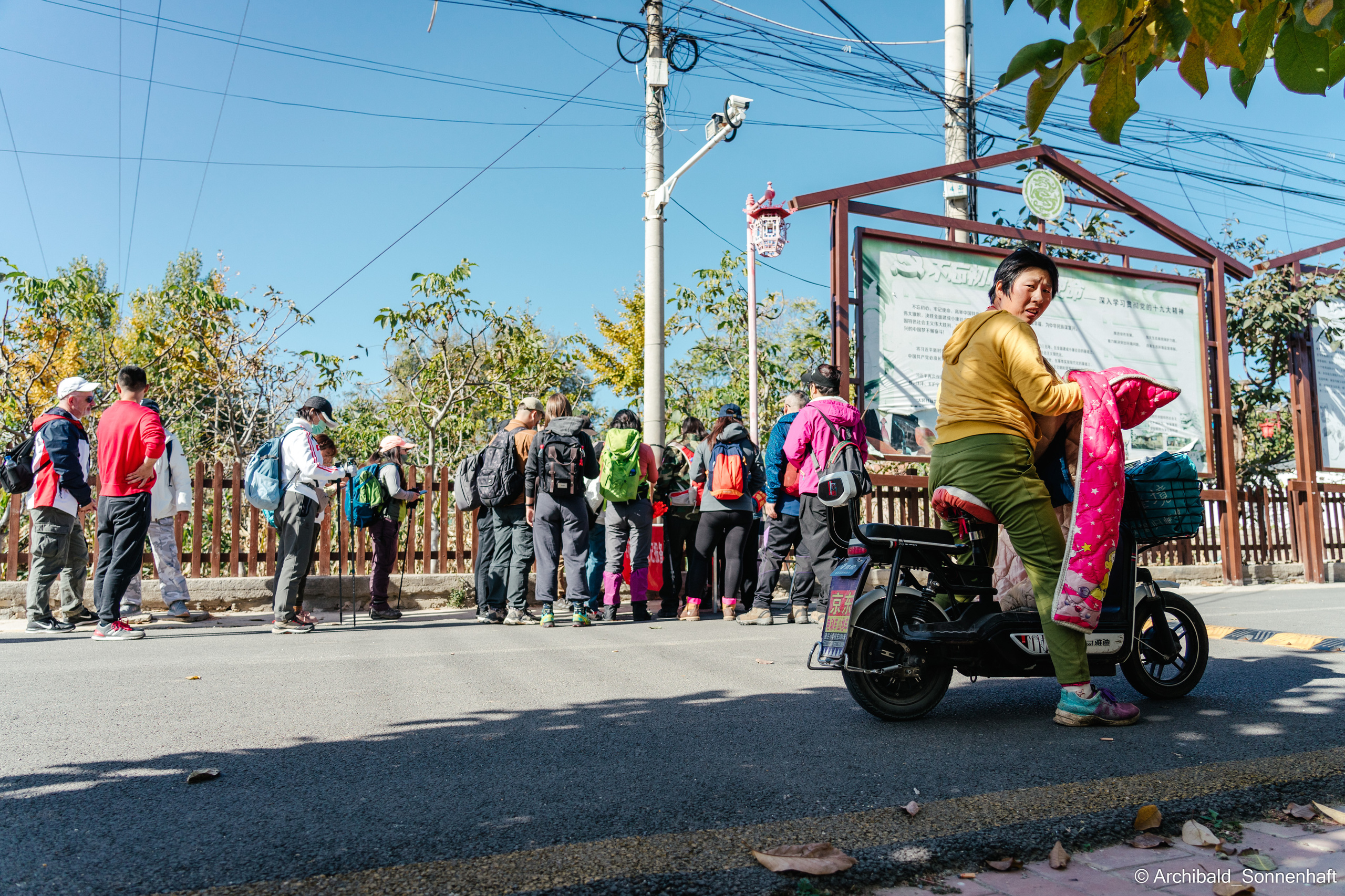 Hiking in Panlai. Photographer in Guangzhou, China. Archibald Sonnenhaft