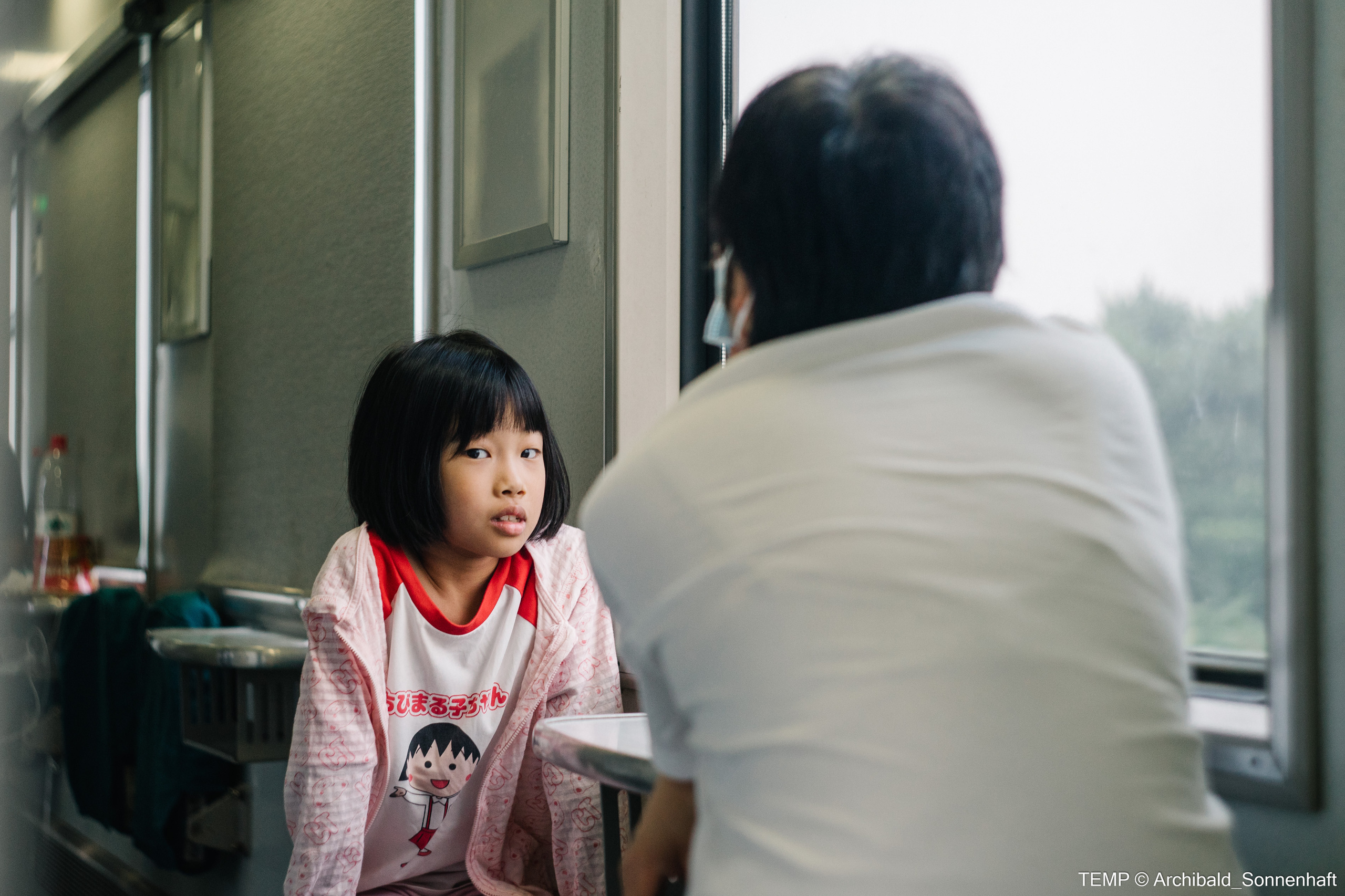 Small tourist island (Yantai district, China). Photographer in Guangzhou, China. Archibald Sonnenhaft
