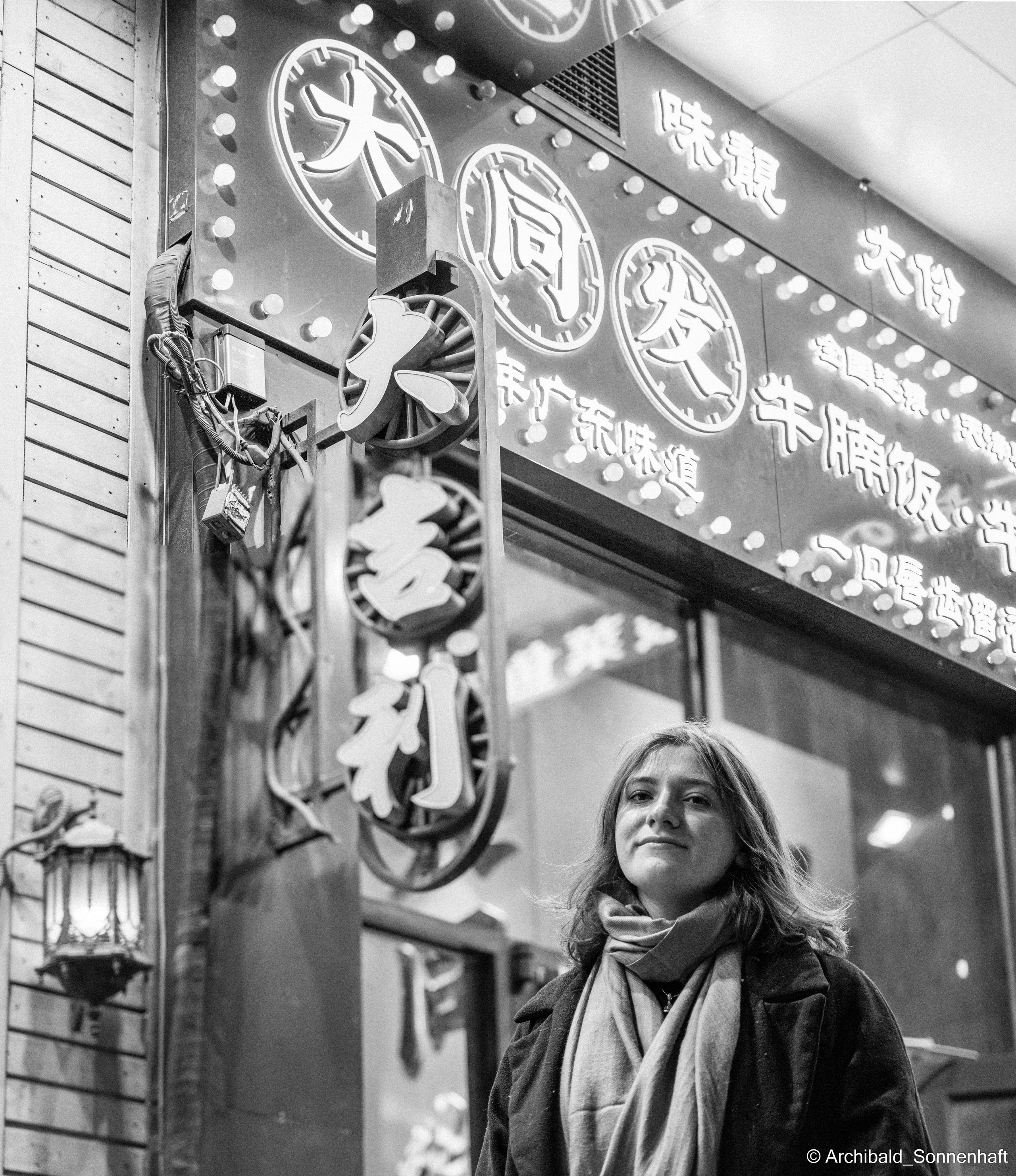 Korean food fest in Tianjin. Photographer in Guangzhou, China. Archibald Sonnenhaft