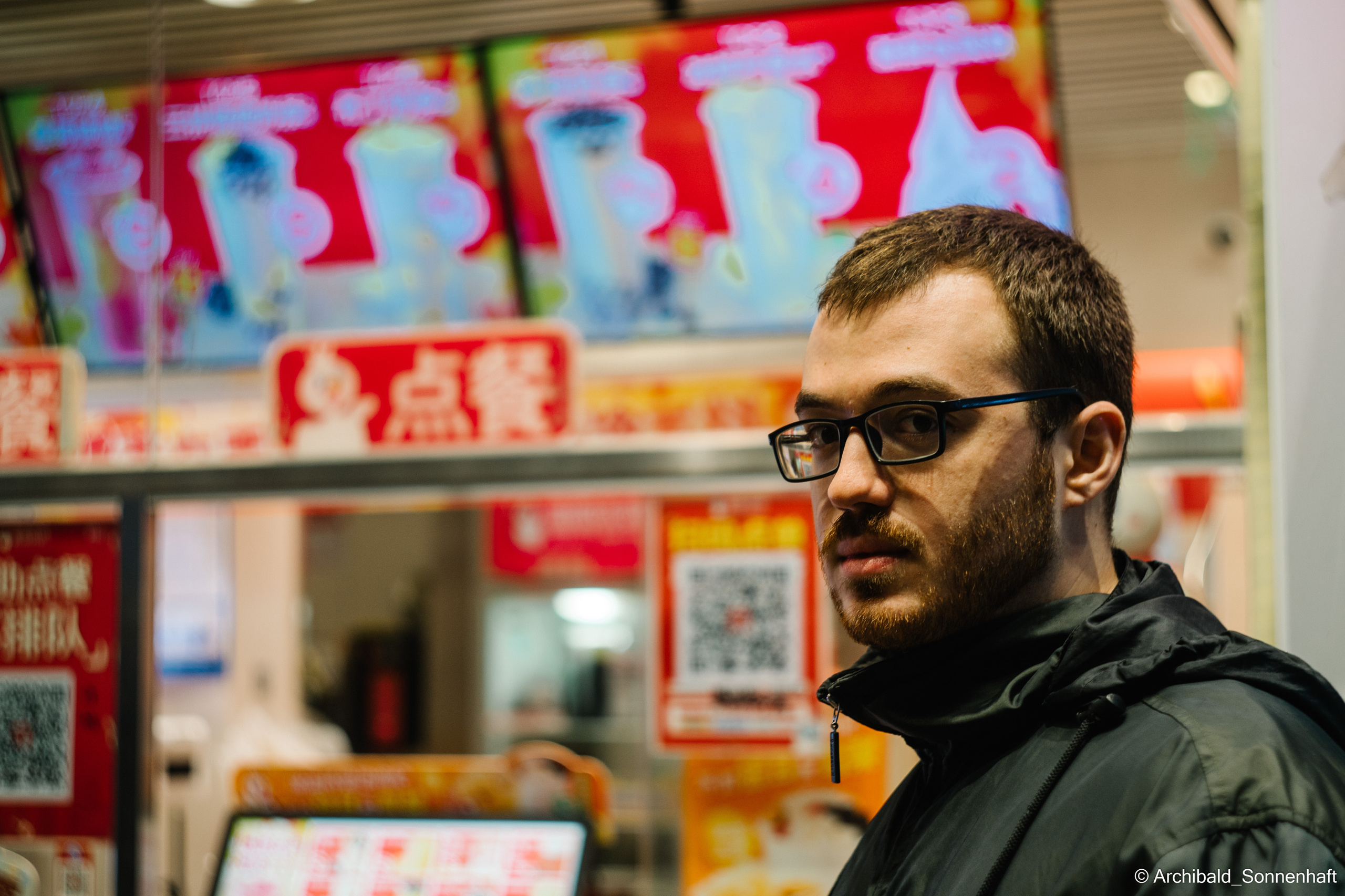 Aocheng. Photographer in Guangzhou, China. Archibald Sonnenhaft