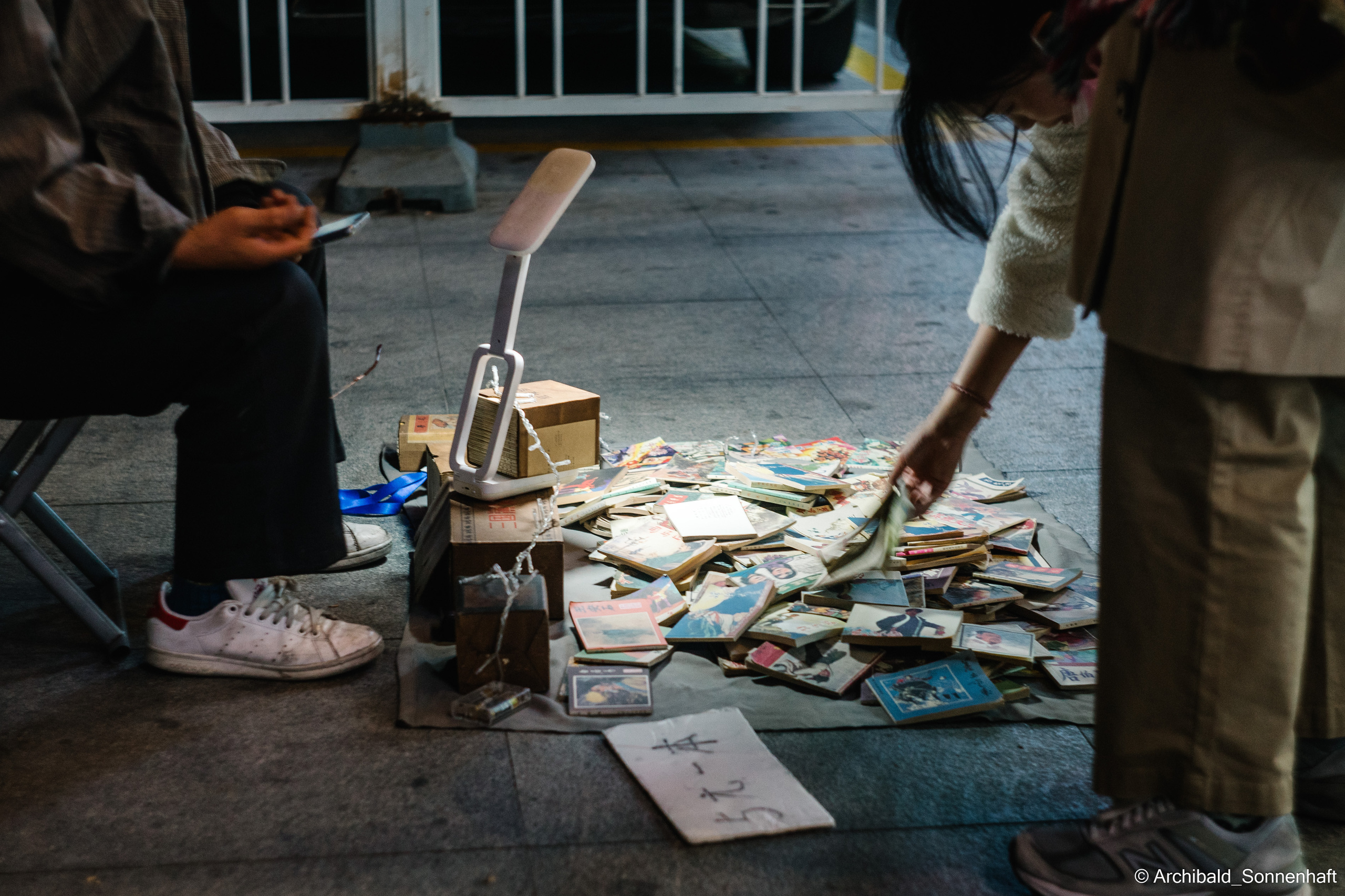 Aocheng. Photographer in Guangzhou, China. Archibald Sonnenhaft