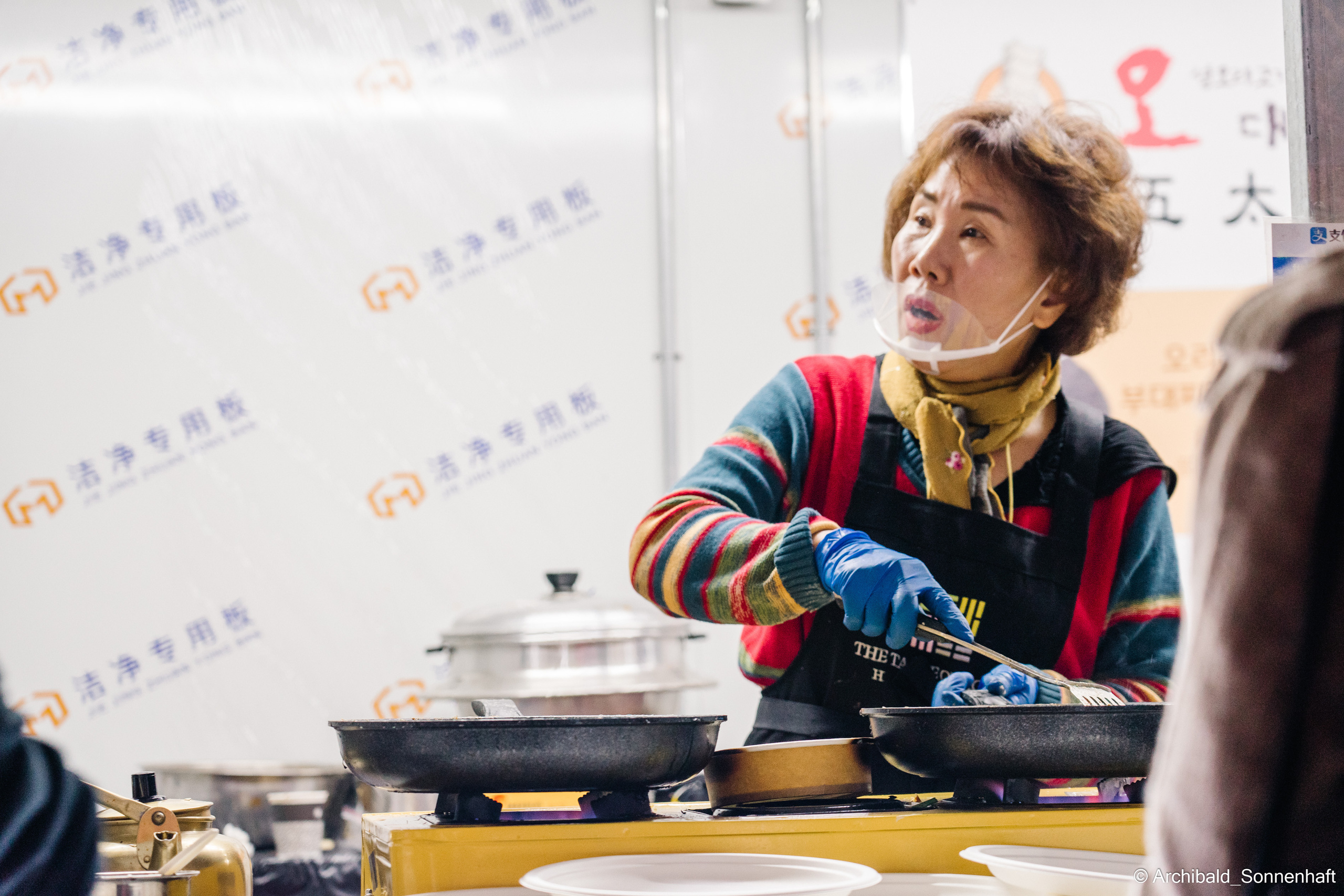 Korean food fest in Tianjin. Photographer in Guangzhou, China. Archibald Sonnenhaft