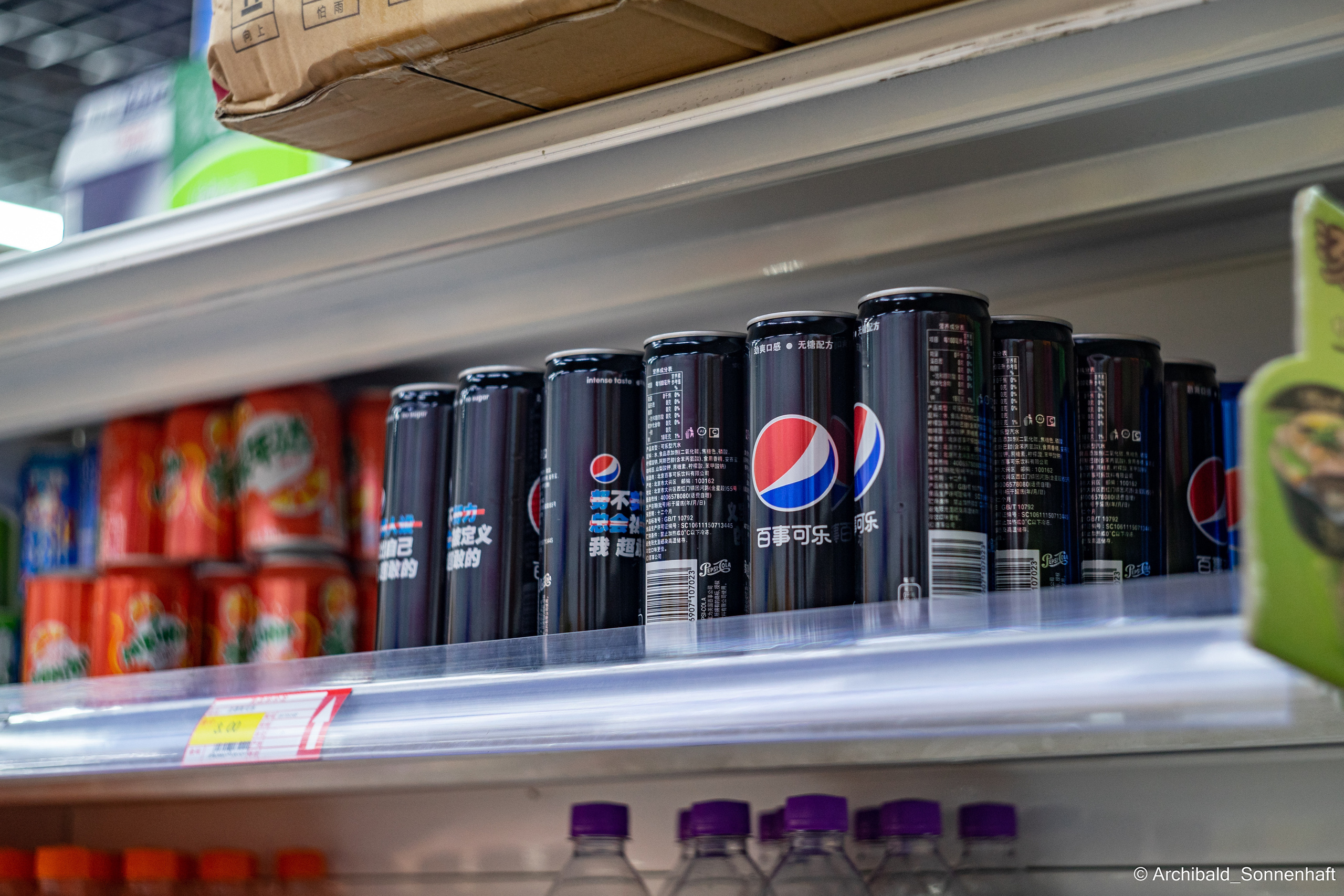 Ha, what cool drawings!. Photographer in Guangzhou, China. Archibald Sonnenhaft