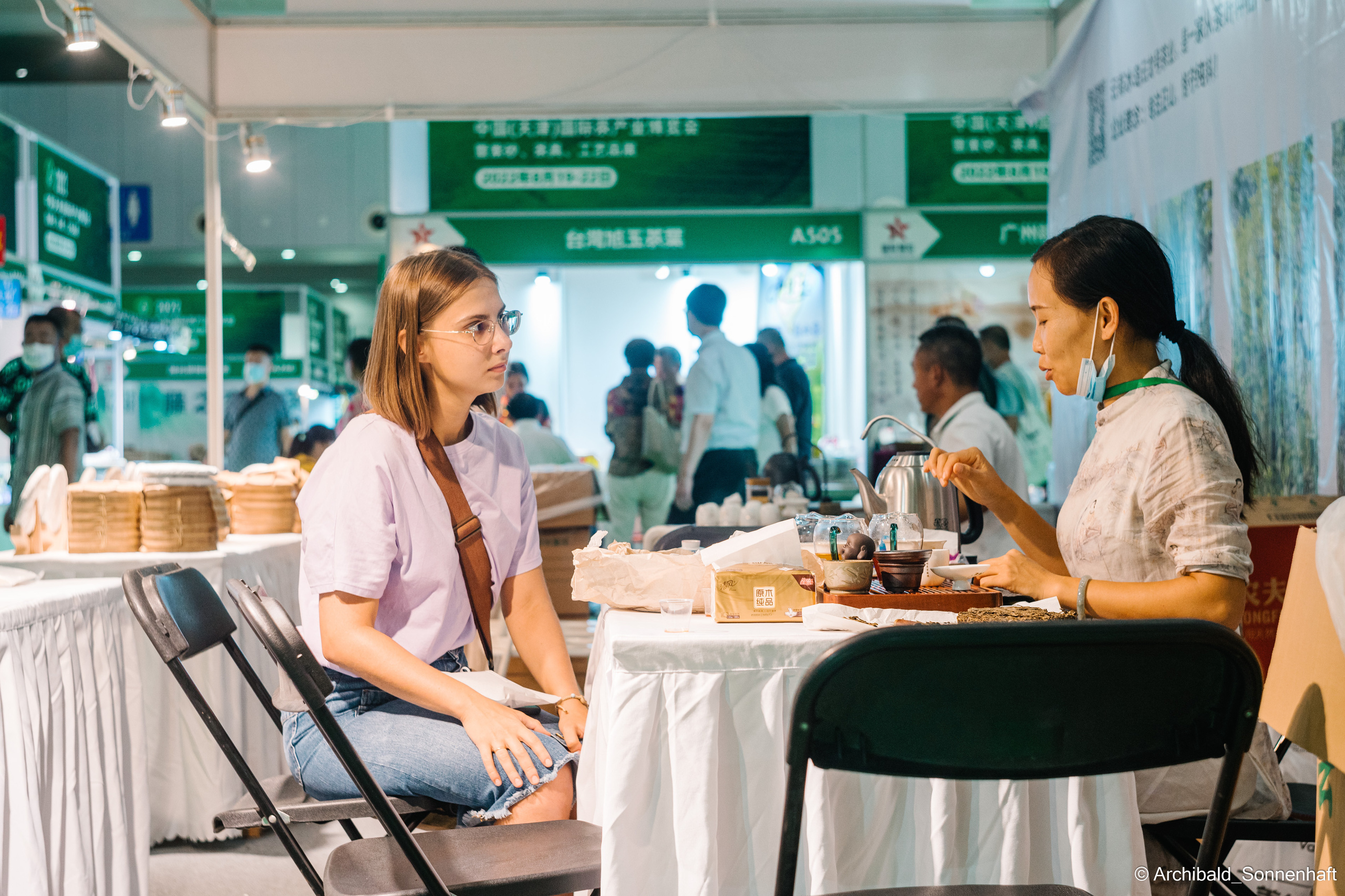 Tea exhibition in Tianjin, China. Photographer in Guangzhou, China. Archibald Sonnenhaft